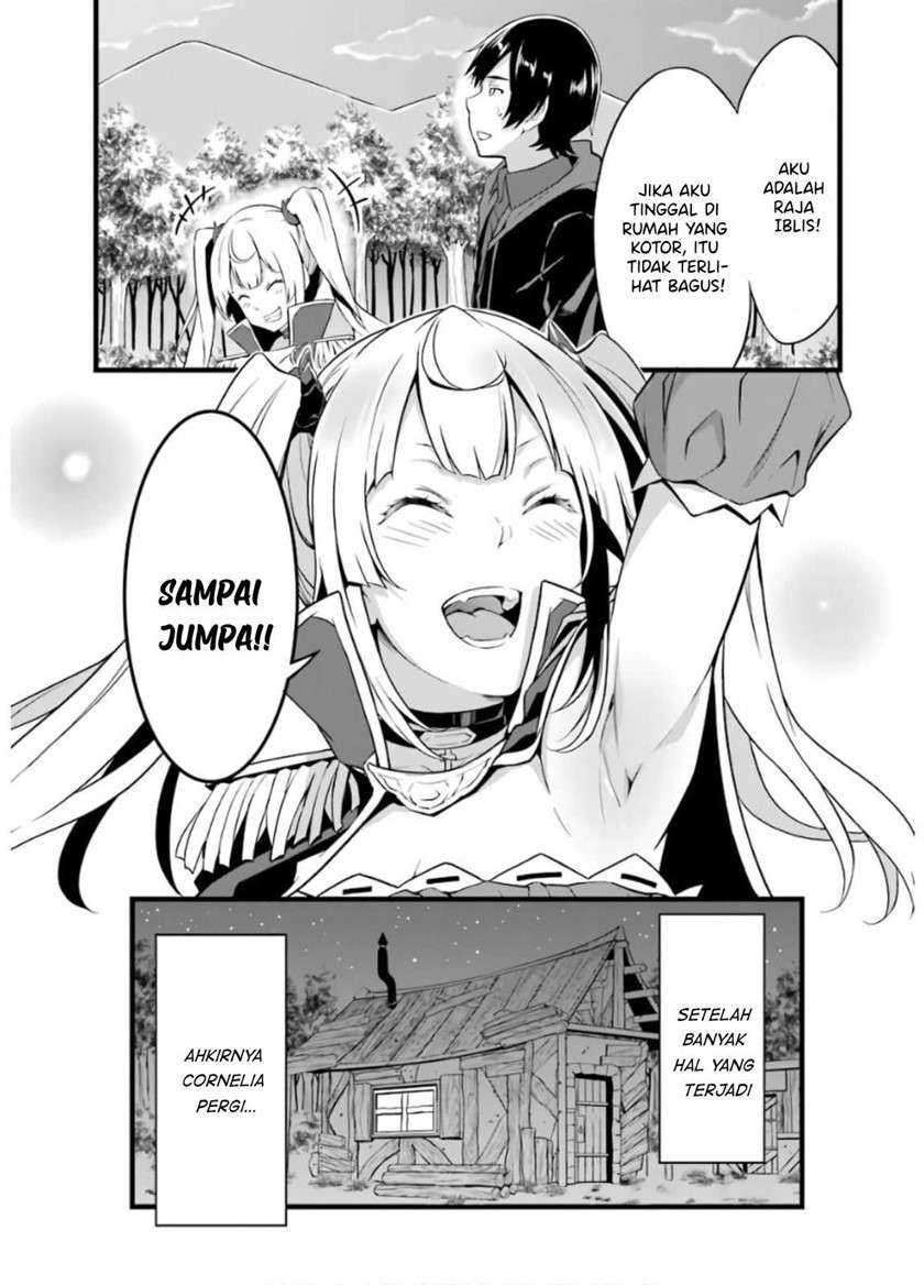 Yuru Fuwa Noka No Moji Bake Skill, Yurufuwa Nouka no Mojibake Skill ~Isekai de Katarogu Tsuuhan Yattemasu~ Chapter 6 Gambar 22
