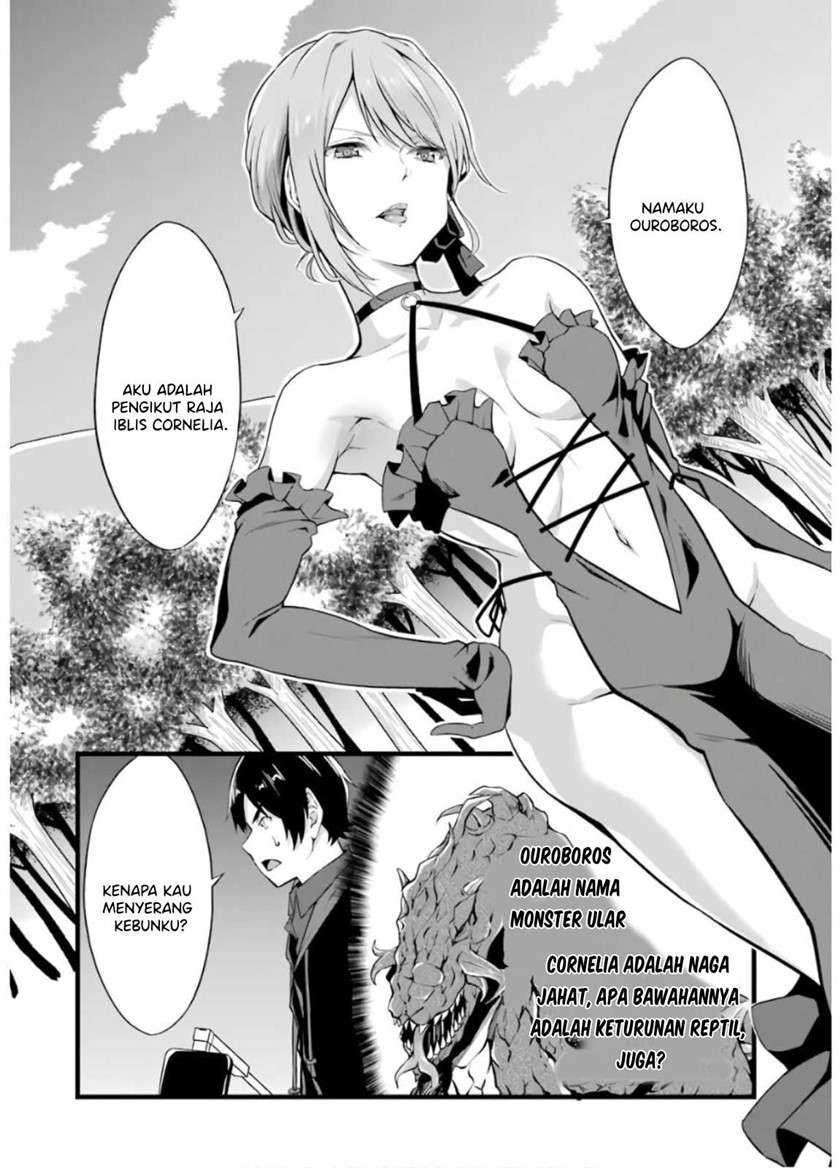 Yuru Fuwa Noka No Moji Bake Skill, Yurufuwa Nouka no Mojibake Skill ~Isekai de Katarogu Tsuuhan Yattemasu~ Chapter 6 Gambar 27