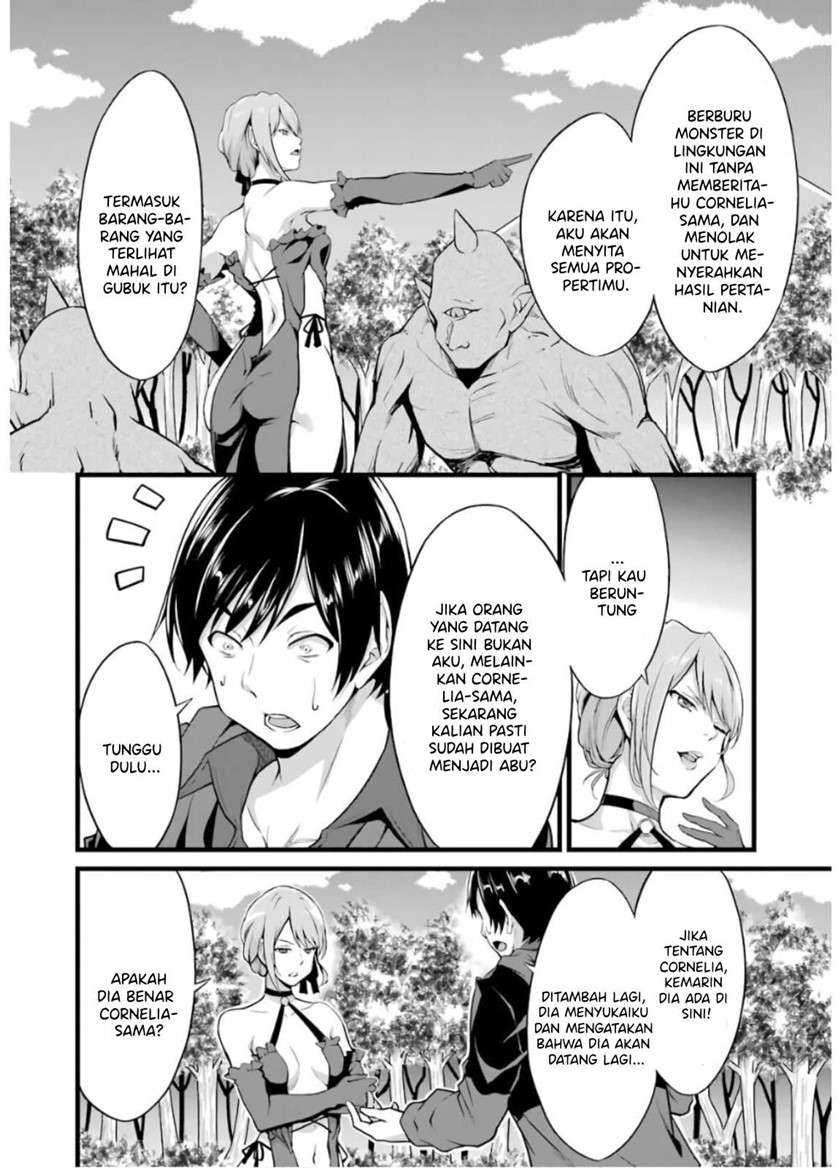Yuru Fuwa Noka No Moji Bake Skill, Yurufuwa Nouka no Mojibake Skill ~Isekai de Katarogu Tsuuhan Yattemasu~ Chapter 6 Gambar 29