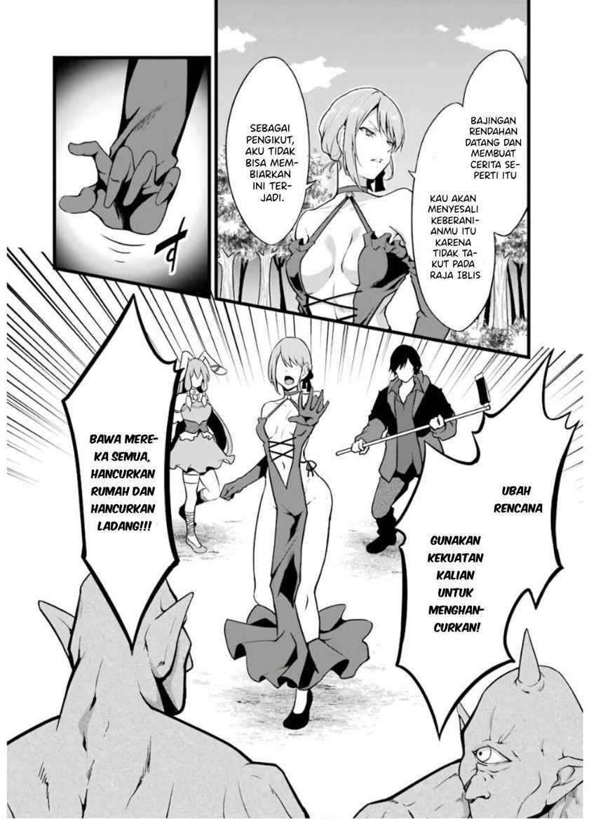 Yuru Fuwa Noka No Moji Bake Skill, Yurufuwa Nouka no Mojibake Skill ~Isekai de Katarogu Tsuuhan Yattemasu~ Chapter 6 Gambar 31