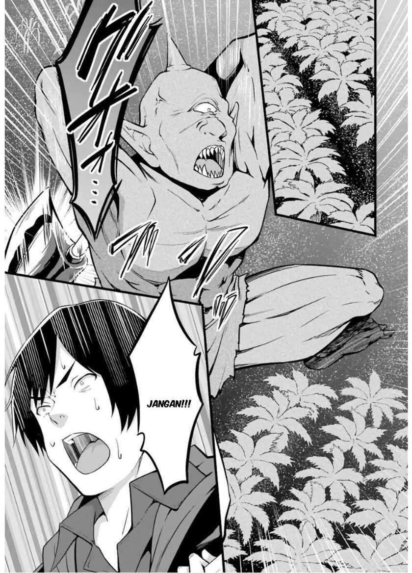 Yuru Fuwa Noka No Moji Bake Skill, Yurufuwa Nouka no Mojibake Skill ~Isekai de Katarogu Tsuuhan Yattemasu~ Chapter 6 Gambar 32