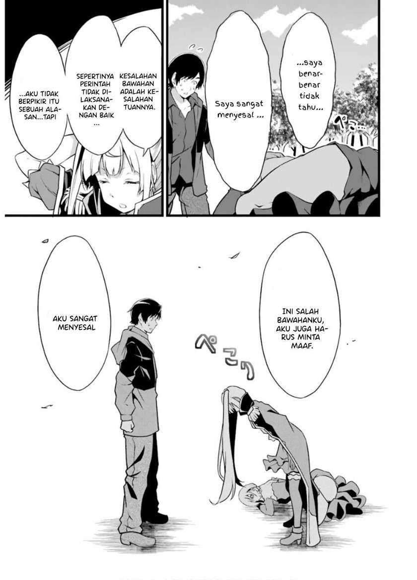 Yuru Fuwa Noka No Moji Bake Skill, Yurufuwa Nouka no Mojibake Skill ~Isekai de Katarogu Tsuuhan Yattemasu~ Chapter 6 Gambar 40