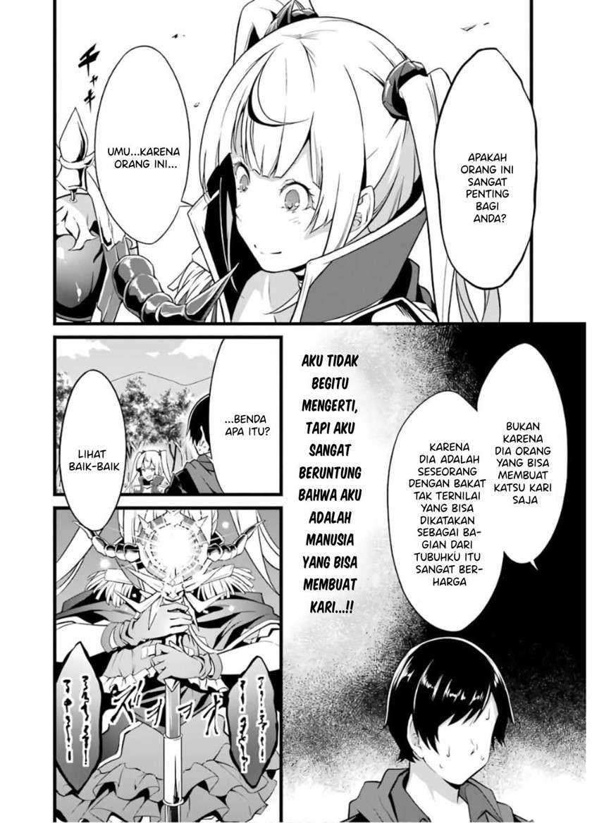 Yuru Fuwa Noka No Moji Bake Skill, Yurufuwa Nouka no Mojibake Skill ~Isekai de Katarogu Tsuuhan Yattemasu~ Chapter 6 Gambar 43