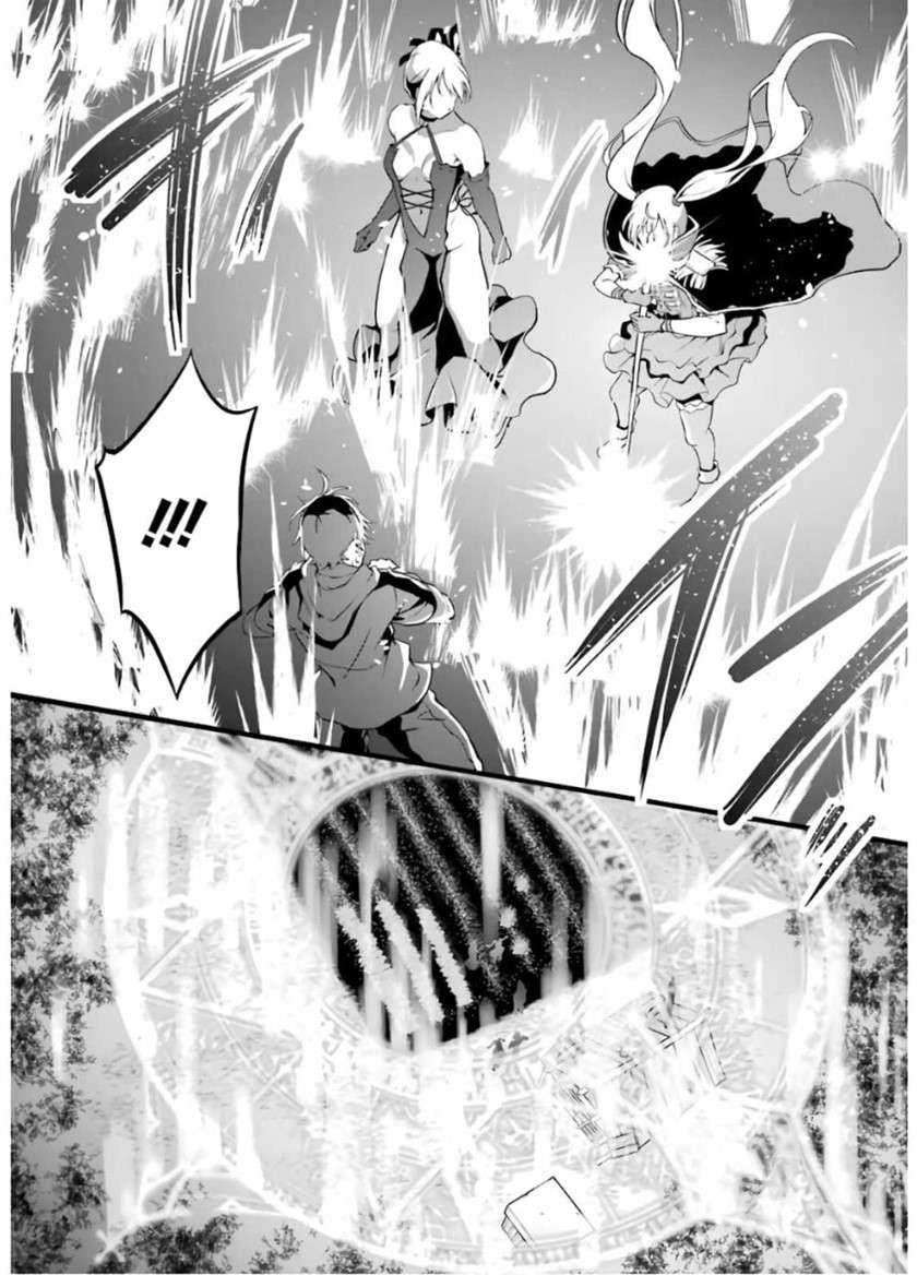 Yuru Fuwa Noka No Moji Bake Skill, Yurufuwa Nouka no Mojibake Skill ~Isekai de Katarogu Tsuuhan Yattemasu~ Chapter 6 Gambar 44
