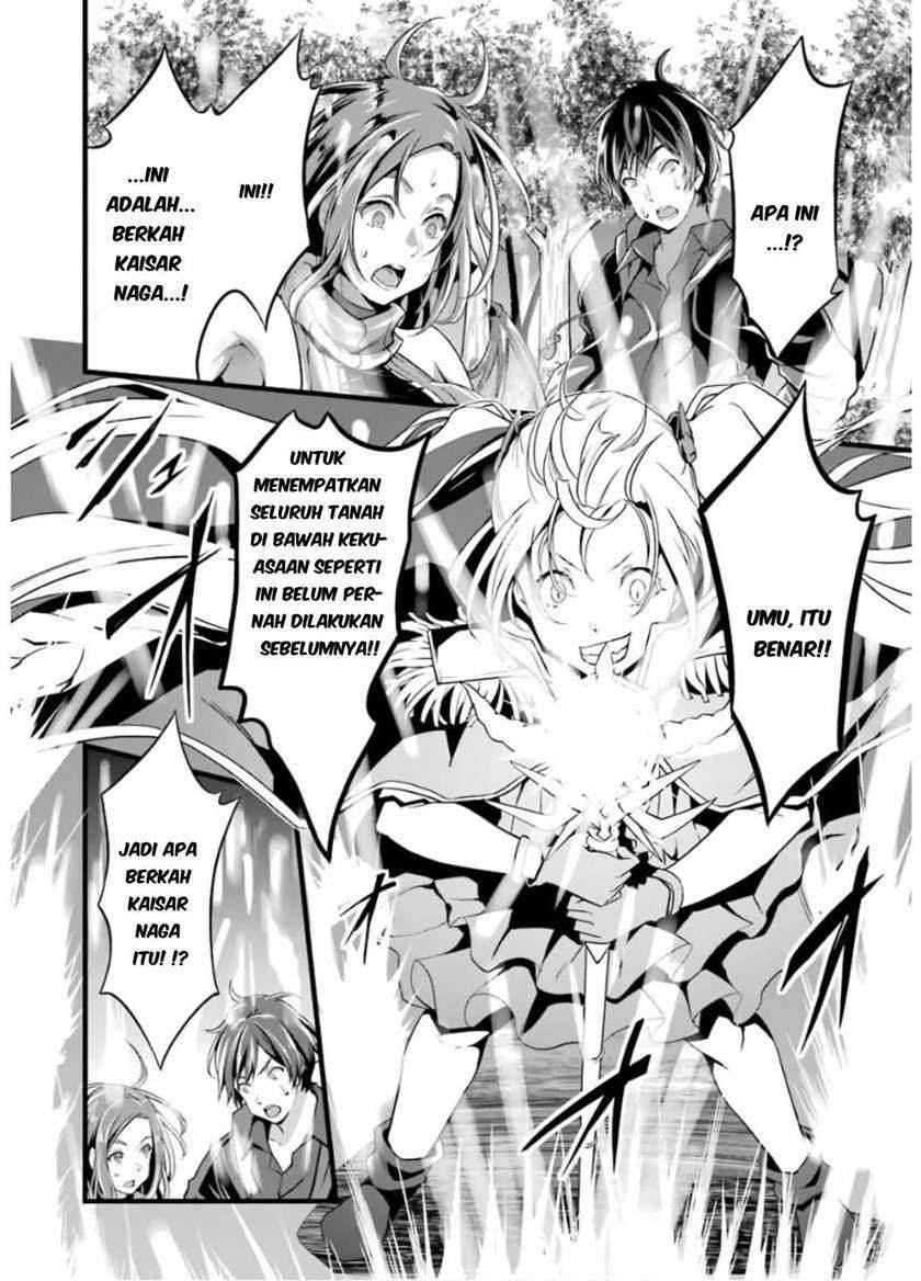 Yuru Fuwa Noka No Moji Bake Skill, Yurufuwa Nouka no Mojibake Skill ~Isekai de Katarogu Tsuuhan Yattemasu~ Chapter 6 Gambar 45