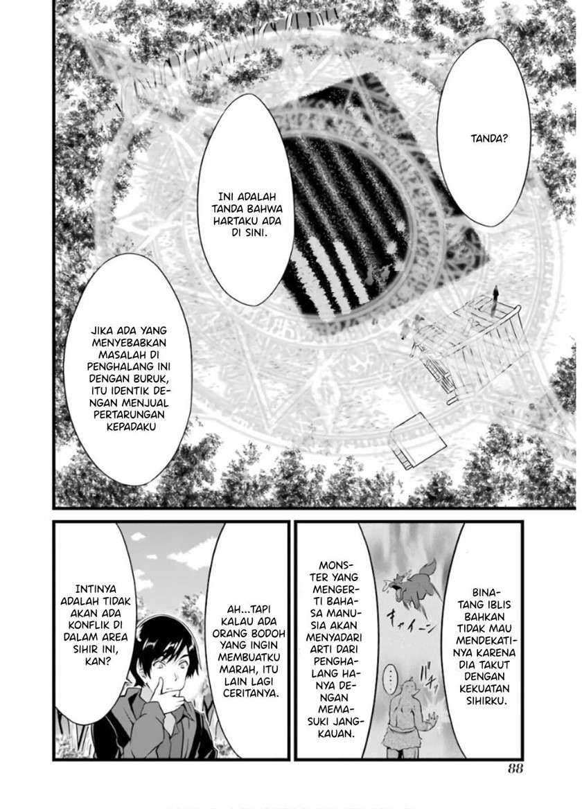 Yuru Fuwa Noka No Moji Bake Skill, Yurufuwa Nouka no Mojibake Skill ~Isekai de Katarogu Tsuuhan Yattemasu~ Chapter 6 Gambar 47