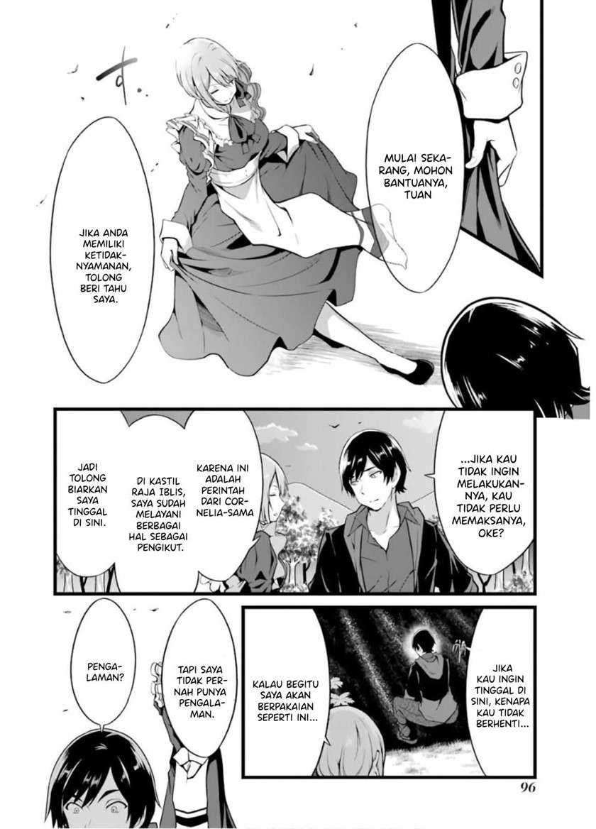 Yuru Fuwa Noka No Moji Bake Skill, Yurufuwa Nouka no Mojibake Skill ~Isekai de Katarogu Tsuuhan Yattemasu~ Chapter 6 Gambar 55