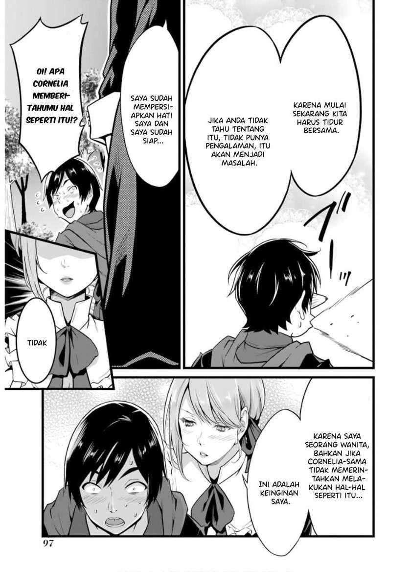 Yuru Fuwa Noka No Moji Bake Skill, Yurufuwa Nouka no Mojibake Skill ~Isekai de Katarogu Tsuuhan Yattemasu~ Chapter 6 Gambar 56