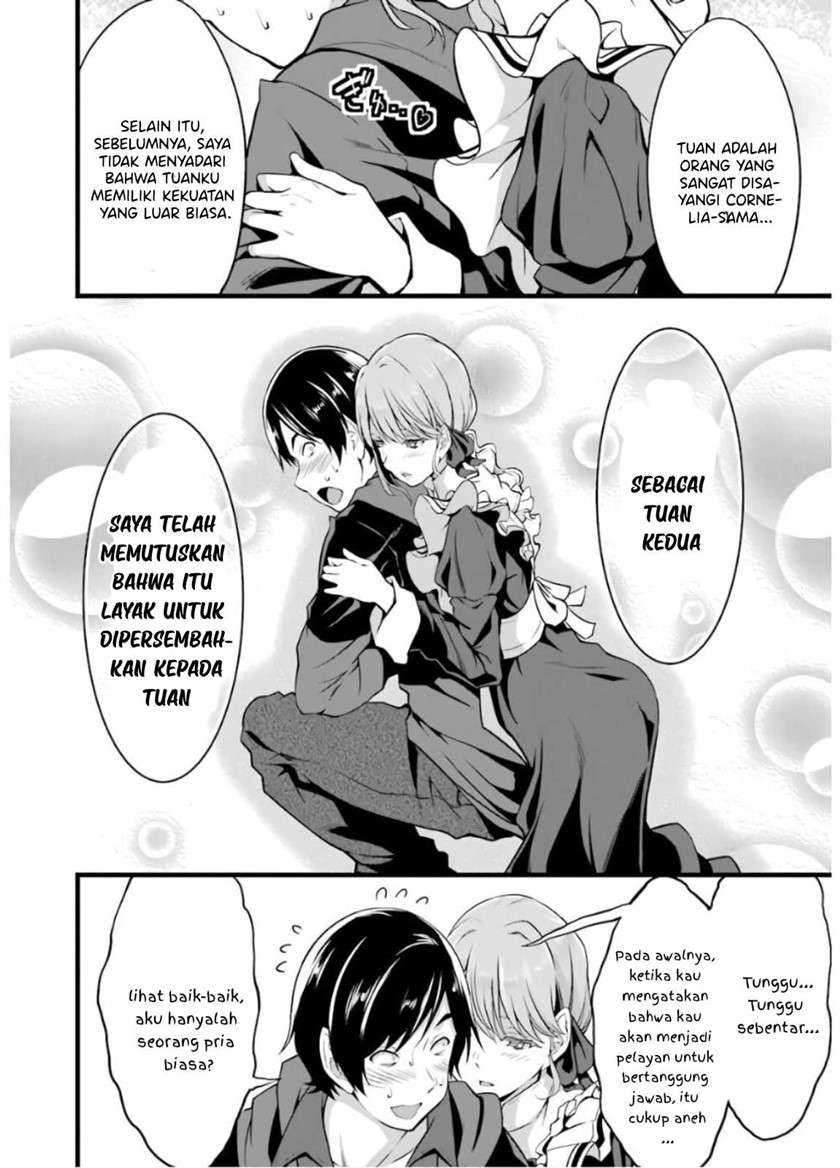 Yuru Fuwa Noka No Moji Bake Skill, Yurufuwa Nouka no Mojibake Skill ~Isekai de Katarogu Tsuuhan Yattemasu~ Chapter 6 Gambar 57