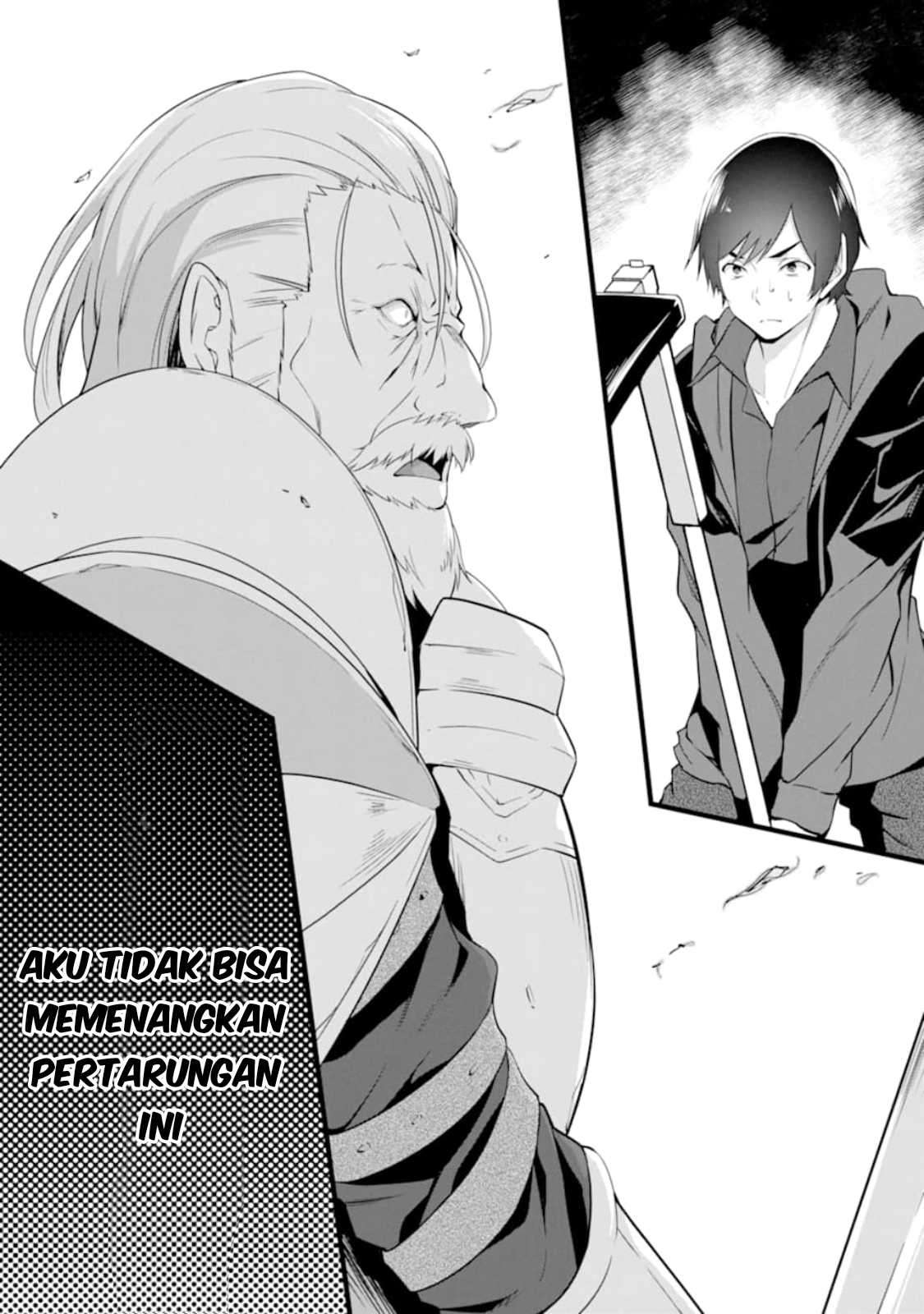 Yuru Fuwa Noka No Moji Bake Skill, Yurufuwa Nouka no Mojibake Skill ~Isekai de Katarogu Tsuuhan Yattemasu~ Chapter 05 Gambar 13