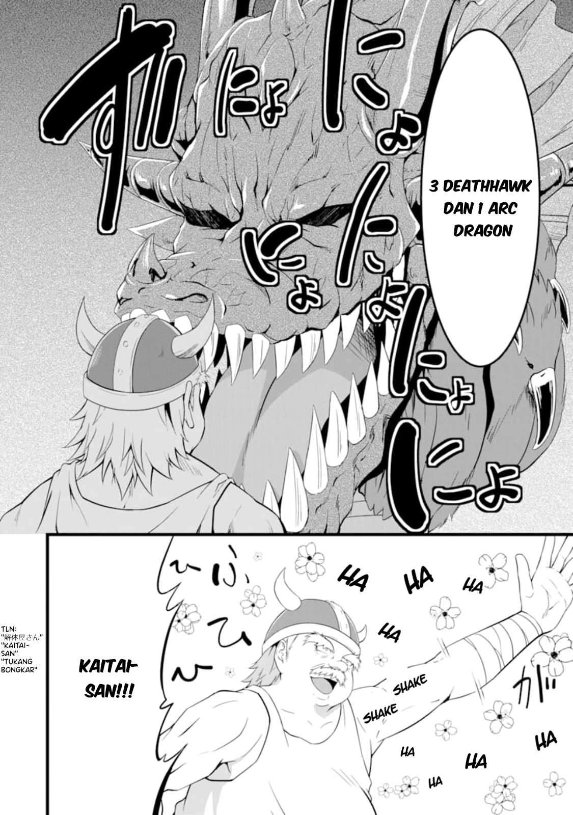 Yuru Fuwa Noka No Moji Bake Skill, Yurufuwa Nouka no Mojibake Skill ~Isekai de Katarogu Tsuuhan Yattemasu~ Chapter 05 Gambar 19