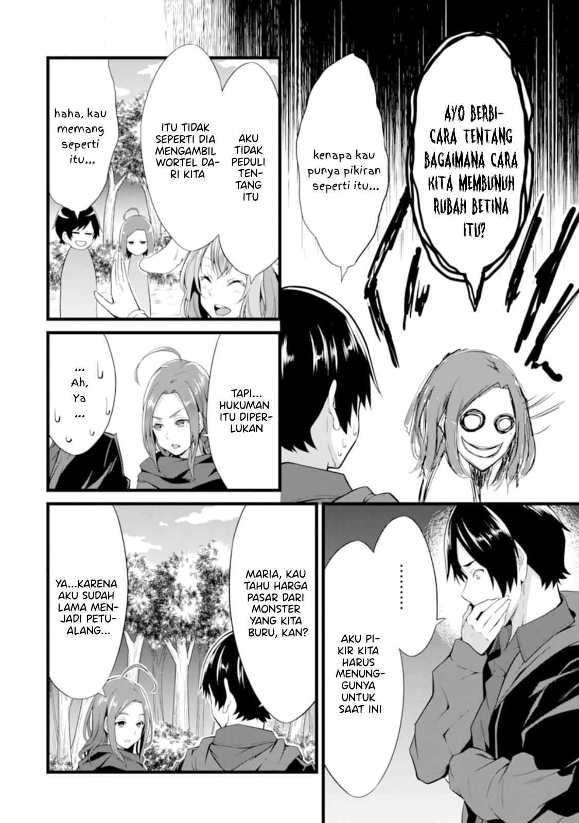 Yuru Fuwa Noka No Moji Bake Skill, Yurufuwa Nouka no Mojibake Skill ~Isekai de Katarogu Tsuuhan Yattemasu~ Chapter 05 Gambar 21