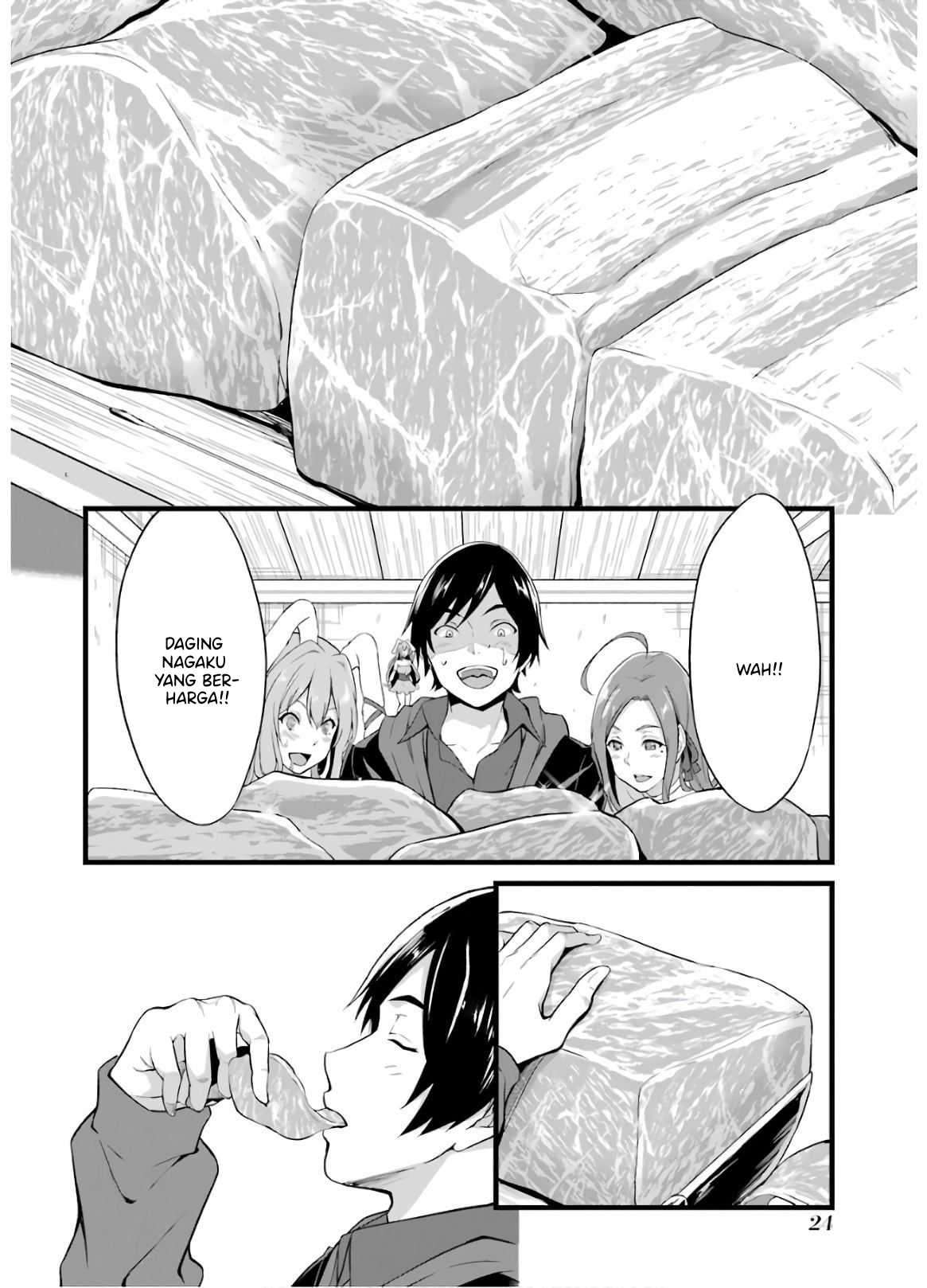 Yuru Fuwa Noka No Moji Bake Skill, Yurufuwa Nouka no Mojibake Skill ~Isekai de Katarogu Tsuuhan Yattemasu~ Chapter 05 Gambar 23