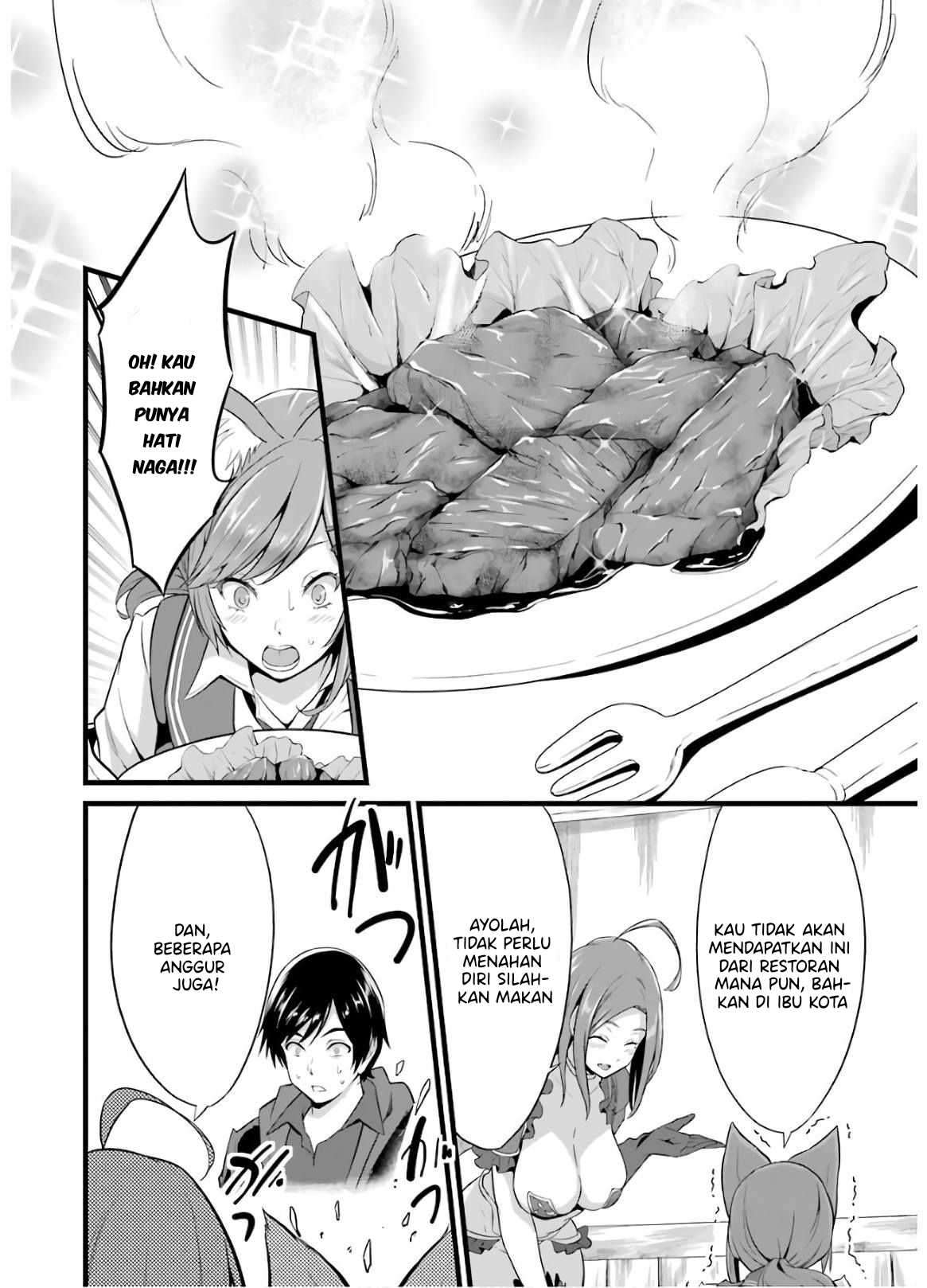 Yuru Fuwa Noka No Moji Bake Skill, Yurufuwa Nouka no Mojibake Skill ~Isekai de Katarogu Tsuuhan Yattemasu~ Chapter 05 Gambar 31