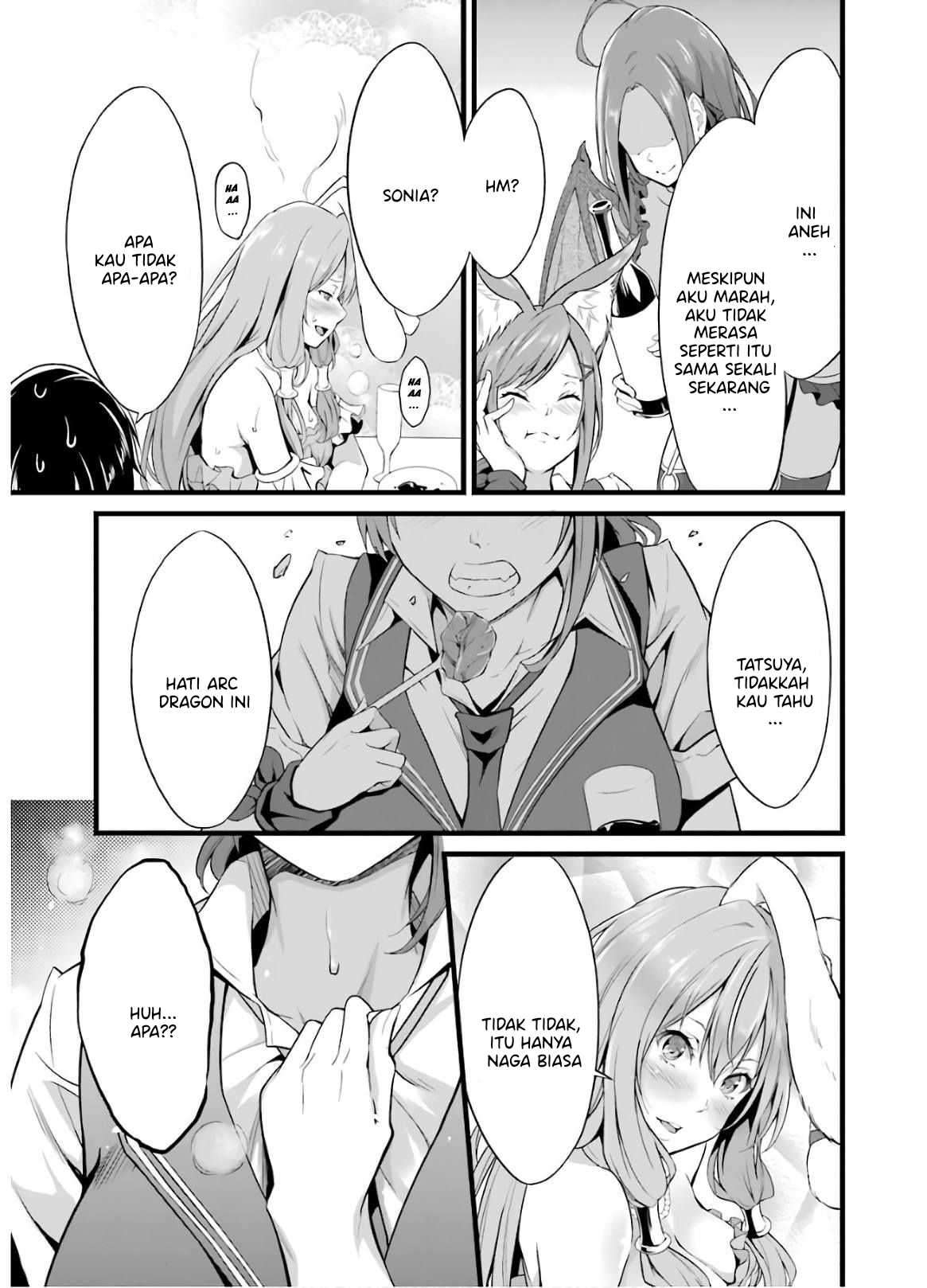 Yuru Fuwa Noka No Moji Bake Skill, Yurufuwa Nouka no Mojibake Skill ~Isekai de Katarogu Tsuuhan Yattemasu~ Chapter 05 Gambar 32