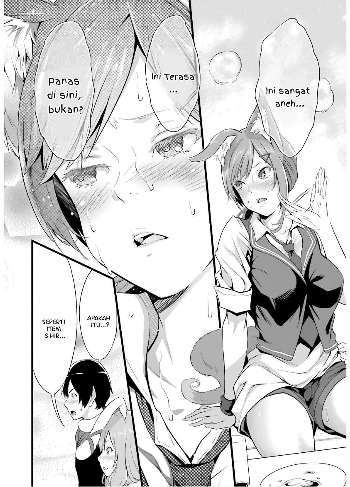Yuru Fuwa Noka No Moji Bake Skill, Yurufuwa Nouka no Mojibake Skill ~Isekai de Katarogu Tsuuhan Yattemasu~ Chapter 05 Gambar 33