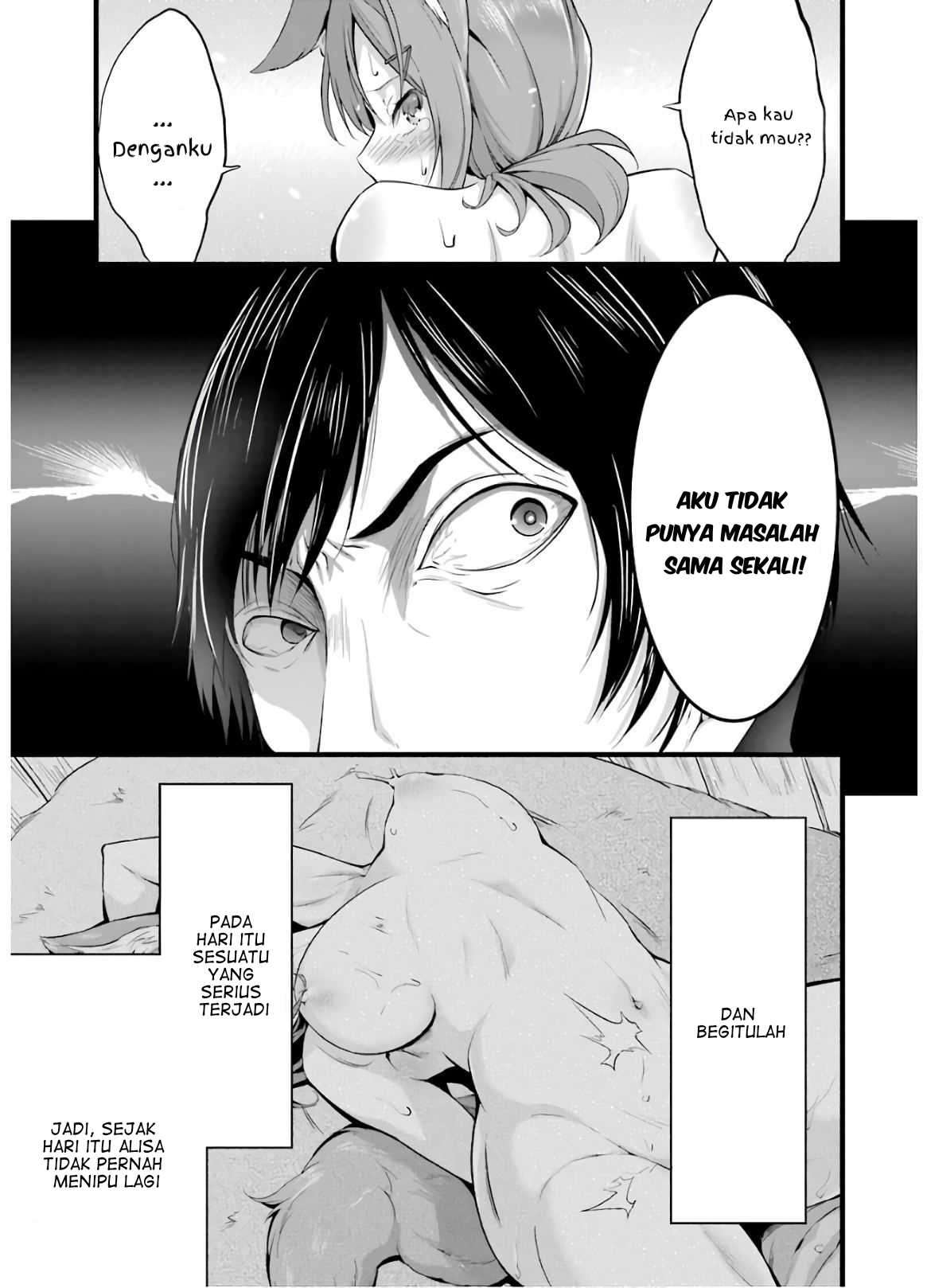 Yuru Fuwa Noka No Moji Bake Skill, Yurufuwa Nouka no Mojibake Skill ~Isekai de Katarogu Tsuuhan Yattemasu~ Chapter 05 Gambar 38
