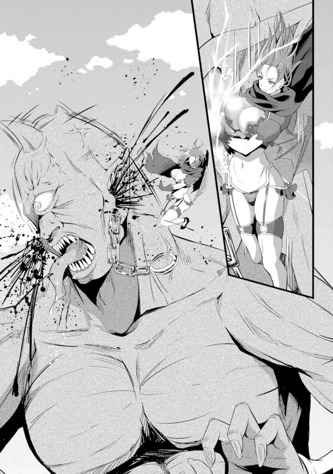 Yuru Fuwa Noka No Moji Bake Skill, Yurufuwa Nouka no Mojibake Skill ~Isekai de Katarogu Tsuuhan Yattemasu~ Chapter 05 Gambar 4