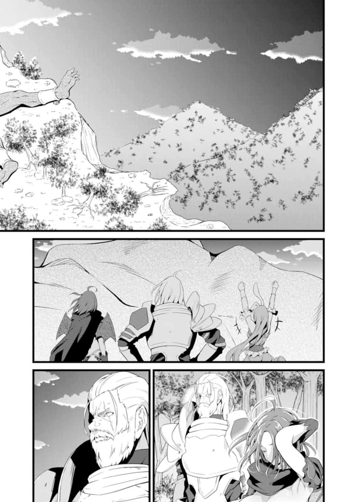 Yuru Fuwa Noka No Moji Bake Skill, Yurufuwa Nouka no Mojibake Skill ~Isekai de Katarogu Tsuuhan Yattemasu~ Chapter 05 Gambar 6