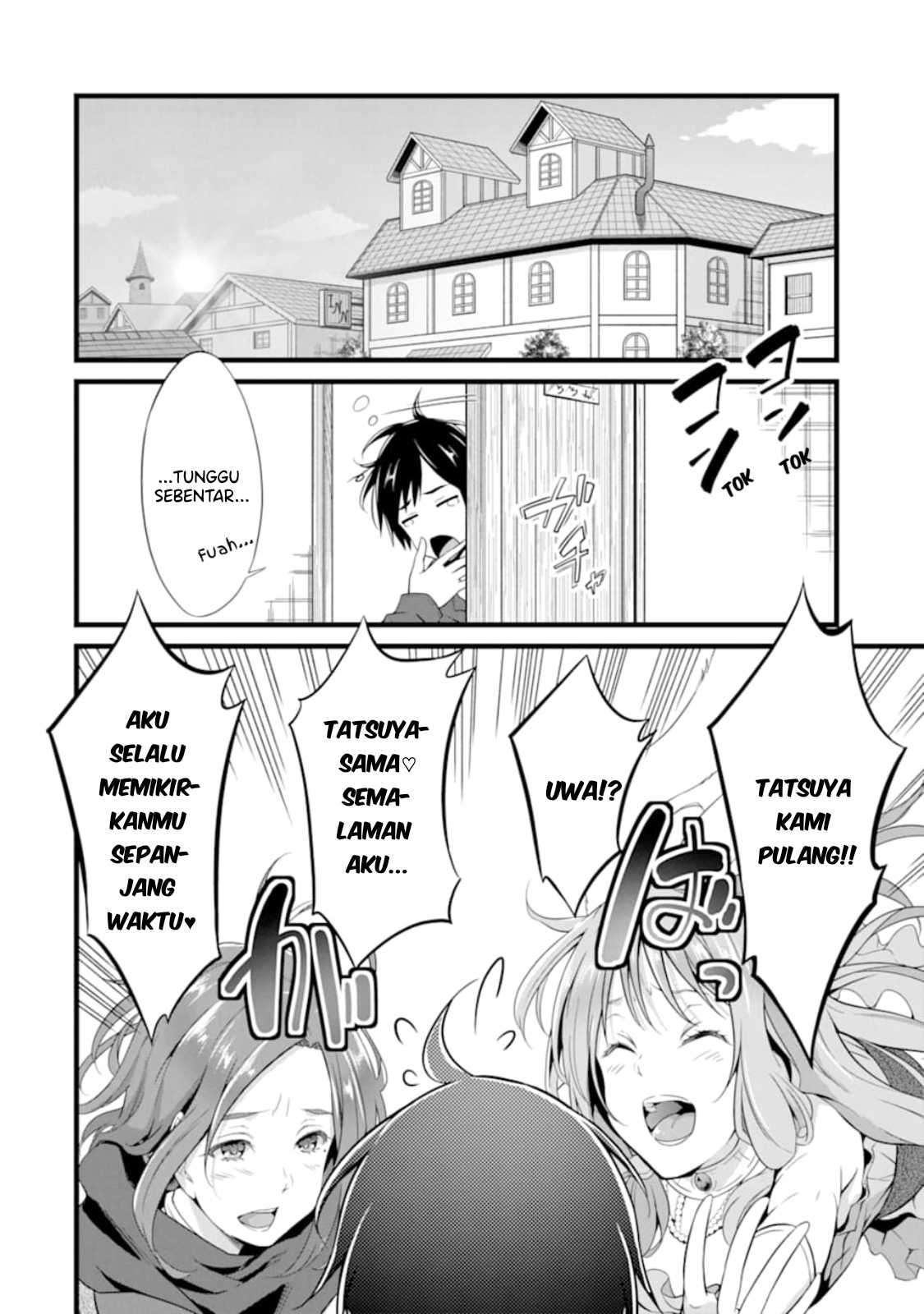 Yuru Fuwa Noka No Moji Bake Skill, Yurufuwa Nouka no Mojibake Skill ~Isekai de Katarogu Tsuuhan Yattemasu~ Chapter 05 Gambar 7
