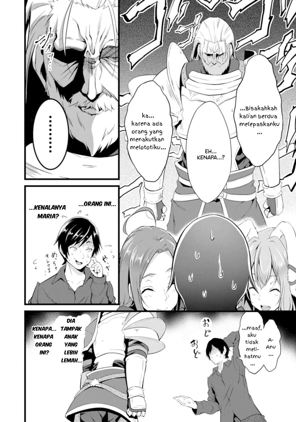 Yuru Fuwa Noka No Moji Bake Skill, Yurufuwa Nouka no Mojibake Skill ~Isekai de Katarogu Tsuuhan Yattemasu~ Chapter 05 Gambar 9