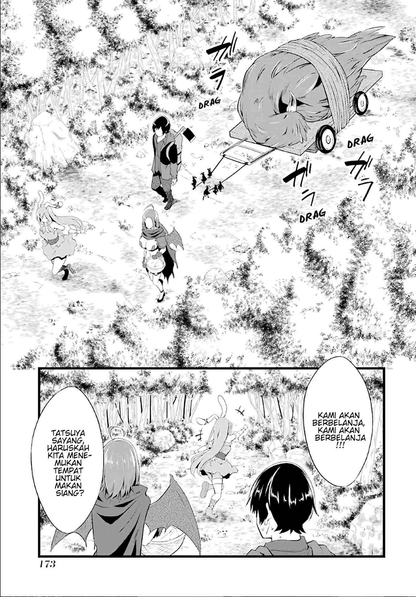 Yuru Fuwa Noka No Moji Bake Skill, Yurufuwa Nouka no Mojibake Skill ~Isekai de Katarogu Tsuuhan Yattemasu~ Chapter 04 Gambar 20
