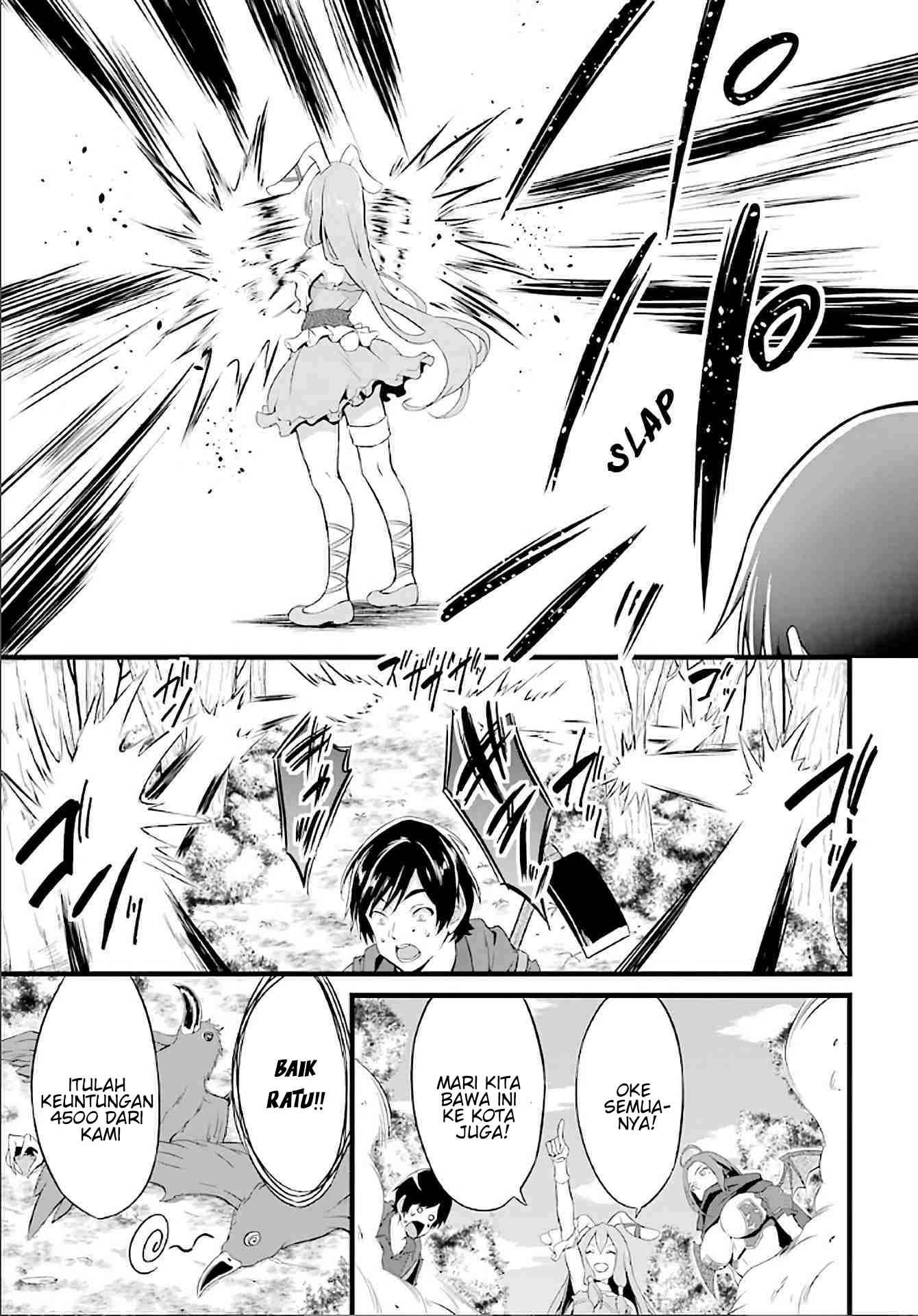 Yuru Fuwa Noka No Moji Bake Skill, Yurufuwa Nouka no Mojibake Skill ~Isekai de Katarogu Tsuuhan Yattemasu~ Chapter 04 Gambar 24