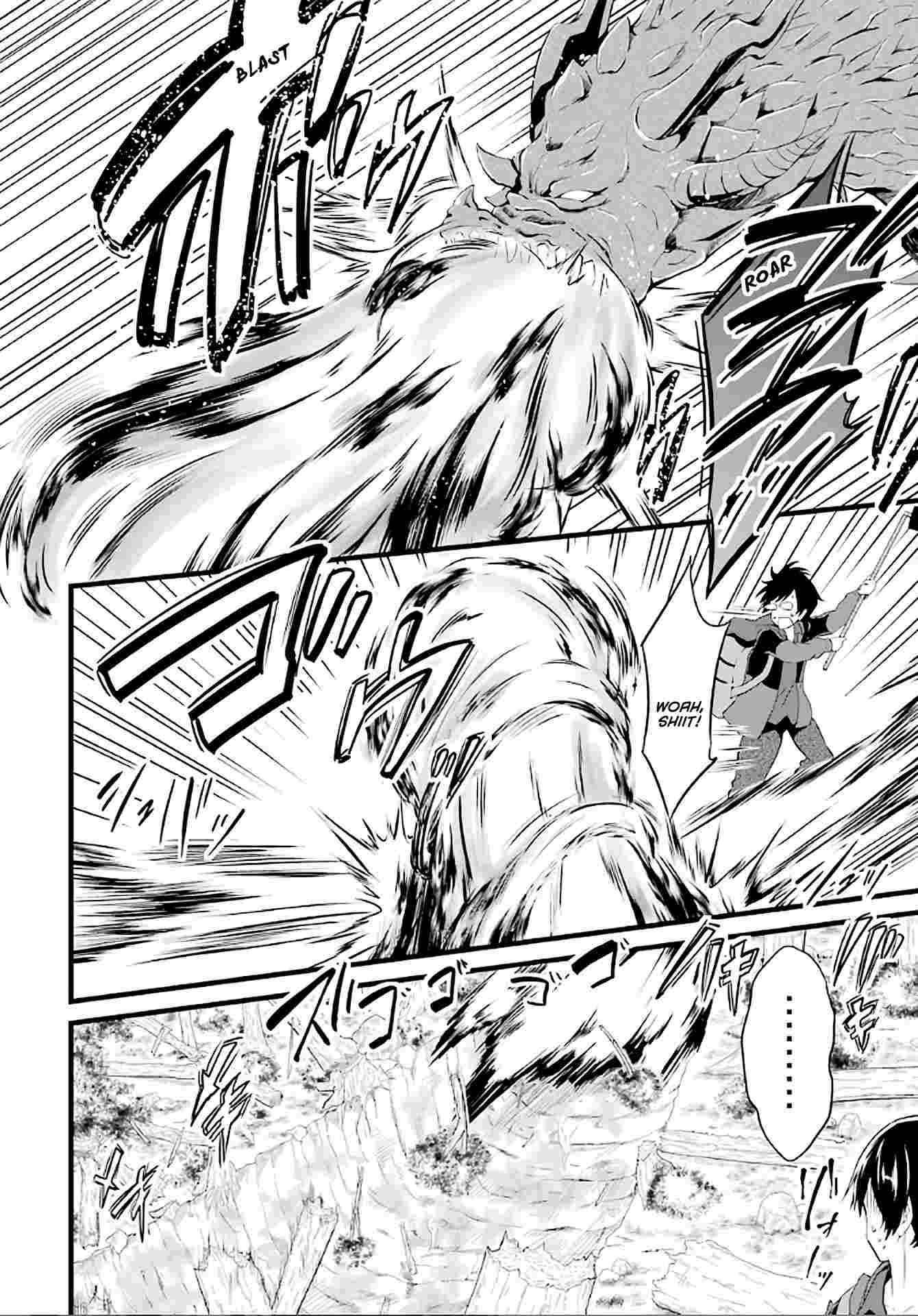 Yuru Fuwa Noka No Moji Bake Skill, Yurufuwa Nouka no Mojibake Skill ~Isekai de Katarogu Tsuuhan Yattemasu~ Chapter 04 Gambar 27