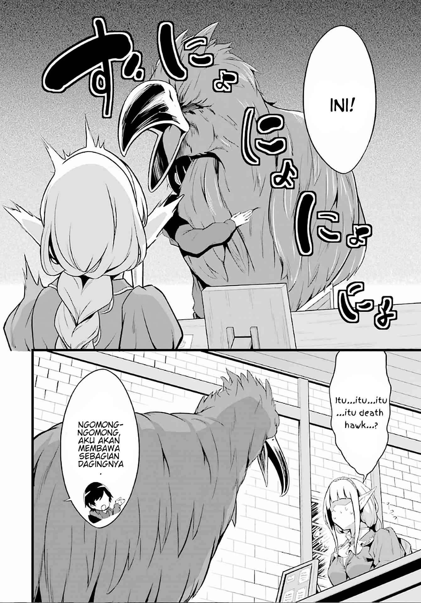 Yuru Fuwa Noka No Moji Bake Skill, Yurufuwa Nouka no Mojibake Skill ~Isekai de Katarogu Tsuuhan Yattemasu~ Chapter 04 Gambar 39