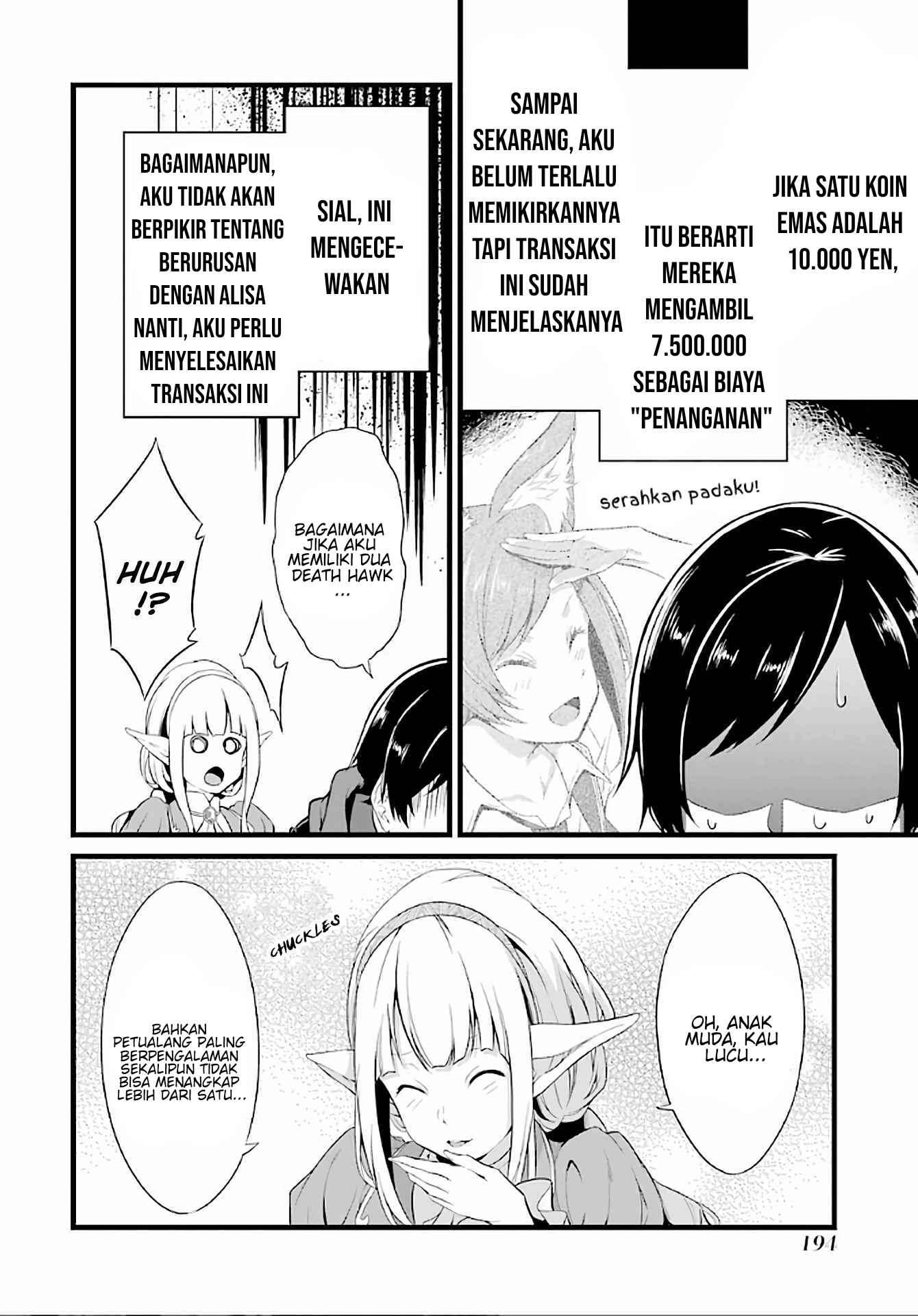 Yuru Fuwa Noka No Moji Bake Skill, Yurufuwa Nouka no Mojibake Skill ~Isekai de Katarogu Tsuuhan Yattemasu~ Chapter 04 Gambar 41
