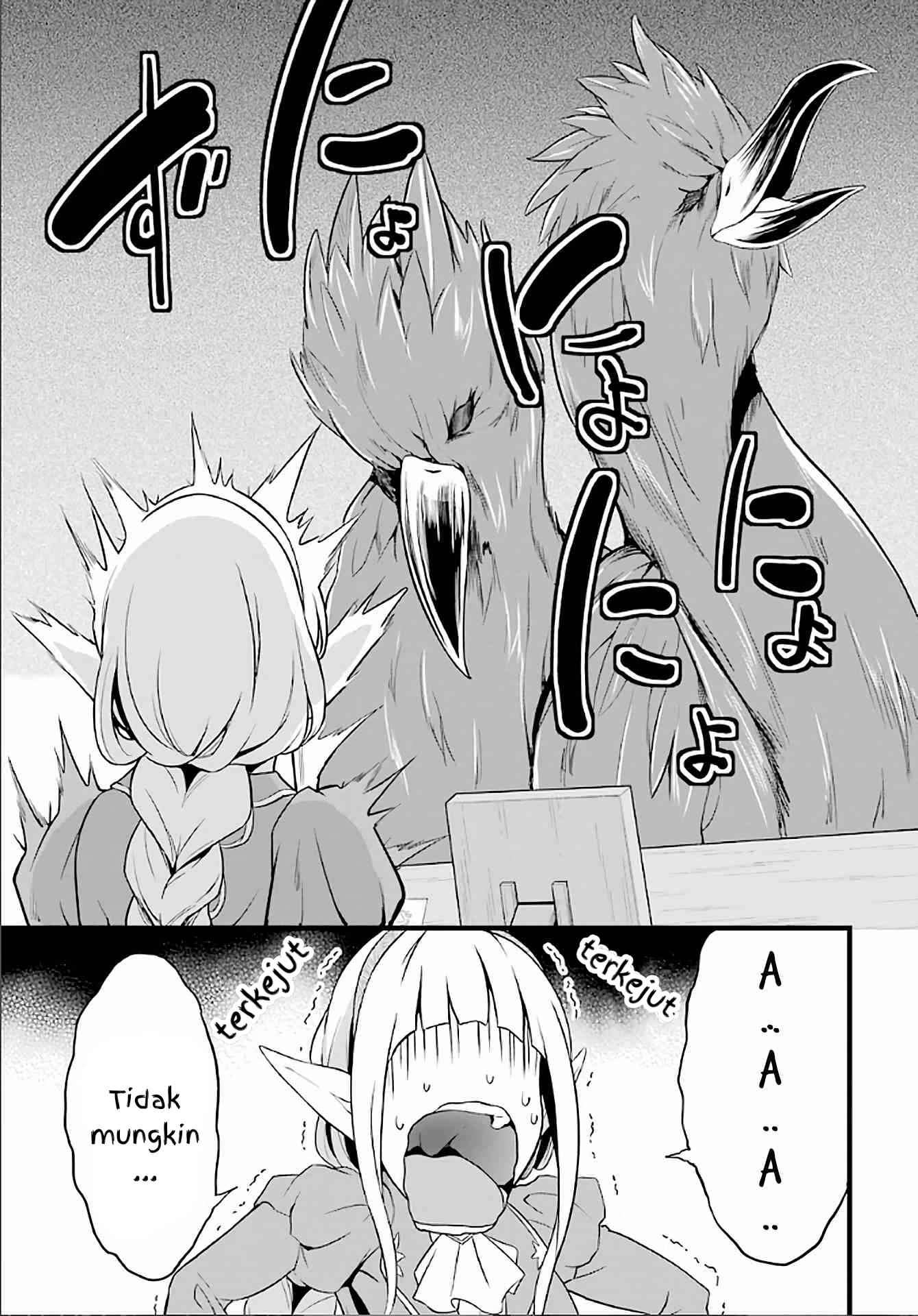 Yuru Fuwa Noka No Moji Bake Skill, Yurufuwa Nouka no Mojibake Skill ~Isekai de Katarogu Tsuuhan Yattemasu~ Chapter 04 Gambar 42
