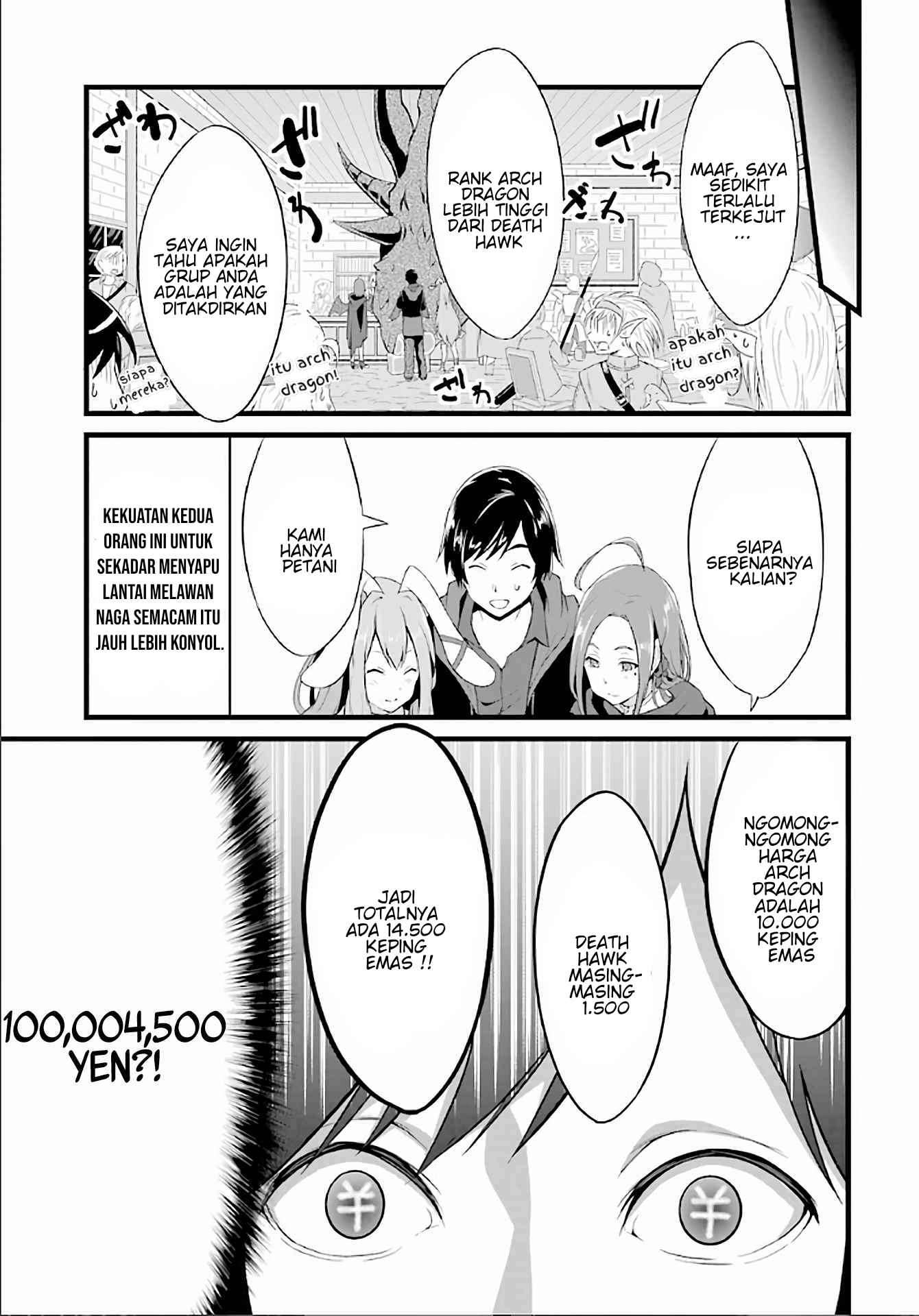 Yuru Fuwa Noka No Moji Bake Skill, Yurufuwa Nouka no Mojibake Skill ~Isekai de Katarogu Tsuuhan Yattemasu~ Chapter 04 Gambar 44