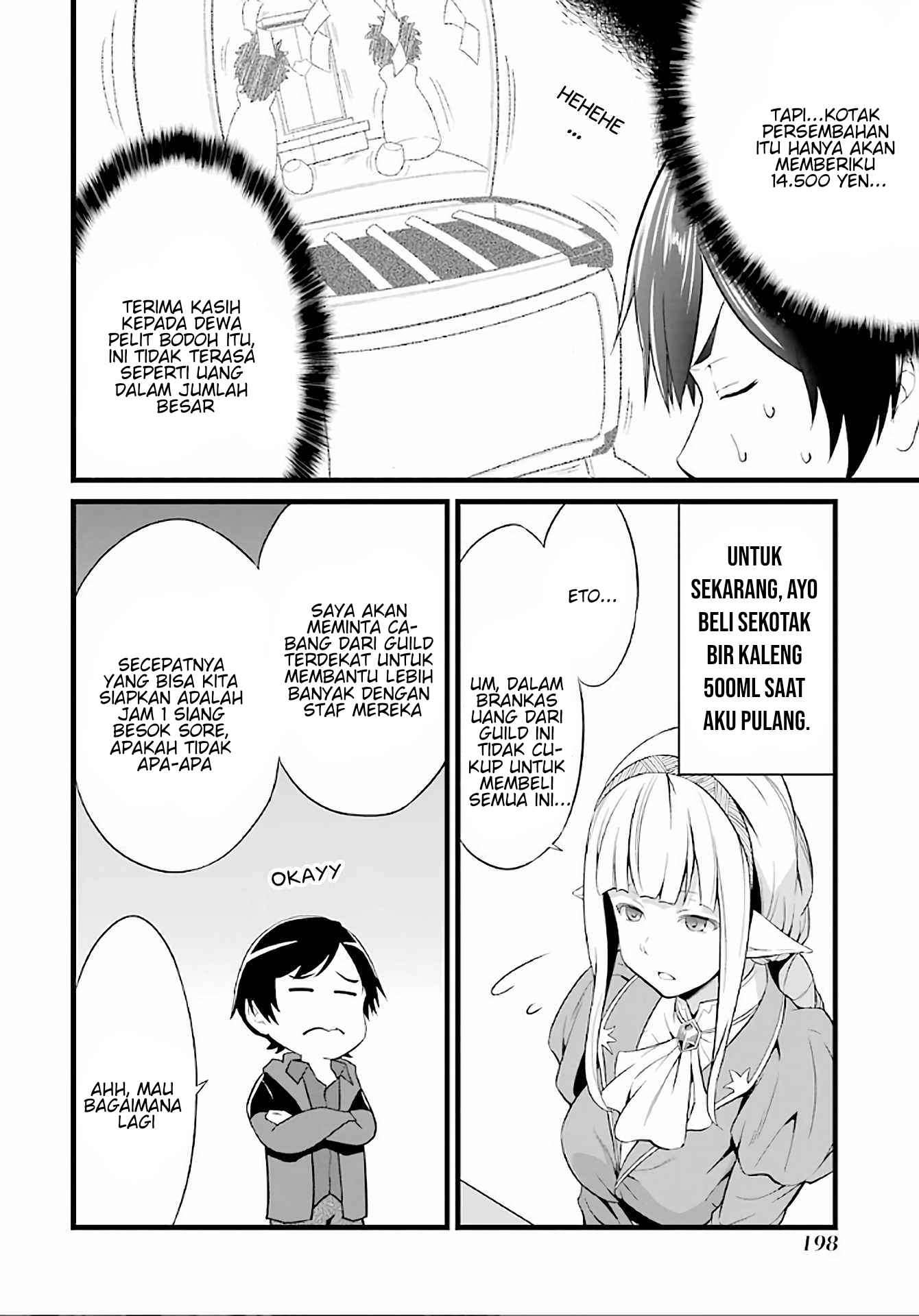 Yuru Fuwa Noka No Moji Bake Skill, Yurufuwa Nouka no Mojibake Skill ~Isekai de Katarogu Tsuuhan Yattemasu~ Chapter 04 Gambar 45