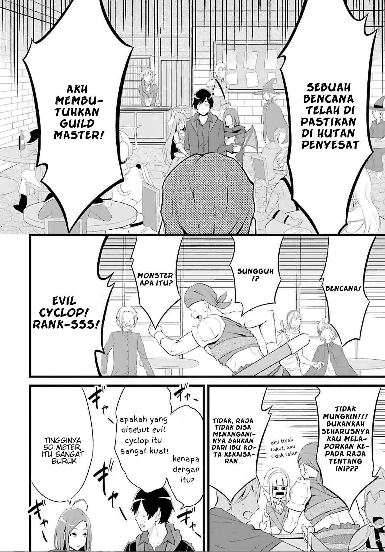 Yuru Fuwa Noka No Moji Bake Skill, Yurufuwa Nouka no Mojibake Skill ~Isekai de Katarogu Tsuuhan Yattemasu~ Chapter 04 Gambar 47