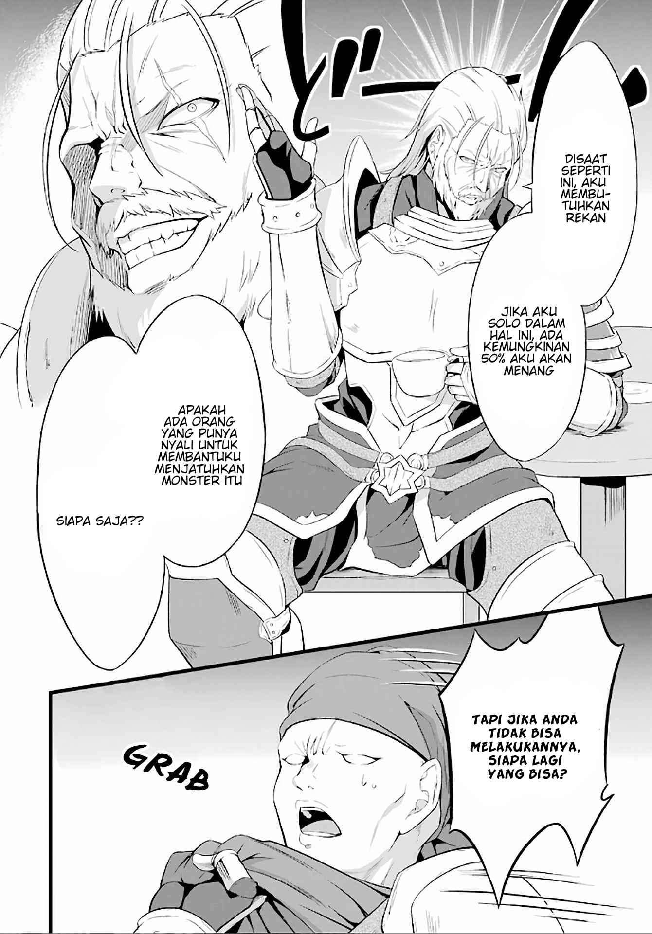 Yuru Fuwa Noka No Moji Bake Skill, Yurufuwa Nouka no Mojibake Skill ~Isekai de Katarogu Tsuuhan Yattemasu~ Chapter 04 Gambar 49