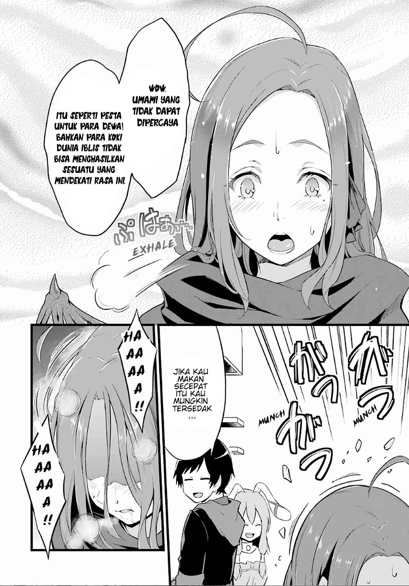Yuru Fuwa Noka No Moji Bake Skill, Yurufuwa Nouka no Mojibake Skill ~Isekai de Katarogu Tsuuhan Yattemasu~ Chapter 04 Gambar 5