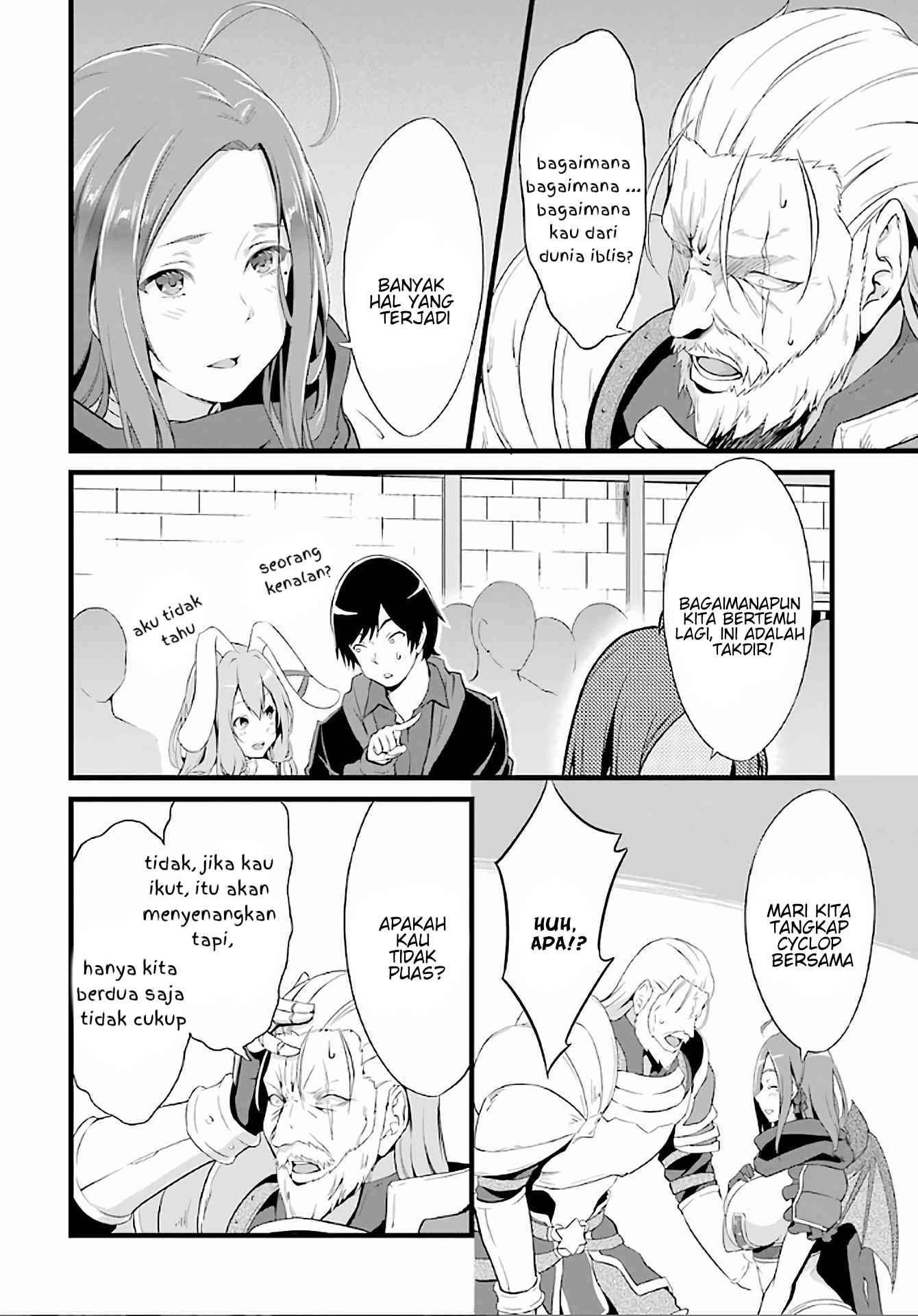 Yuru Fuwa Noka No Moji Bake Skill, Yurufuwa Nouka no Mojibake Skill ~Isekai de Katarogu Tsuuhan Yattemasu~ Chapter 04 Gambar 51