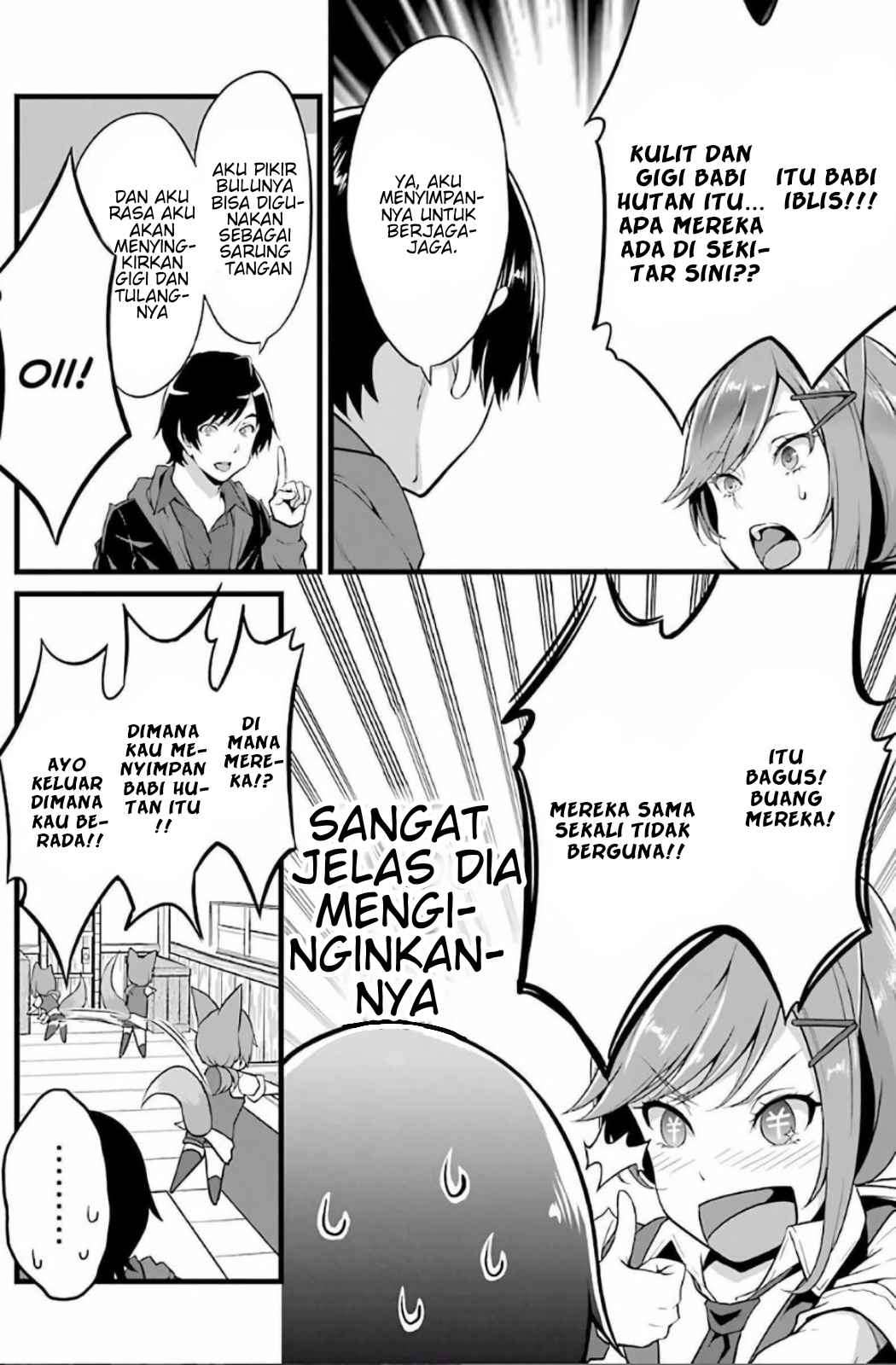 Yuru Fuwa Noka No Moji Bake Skill, Yurufuwa Nouka no Mojibake Skill ~Isekai de Katarogu Tsuuhan Yattemasu~ Chapter 03 Gambar 13