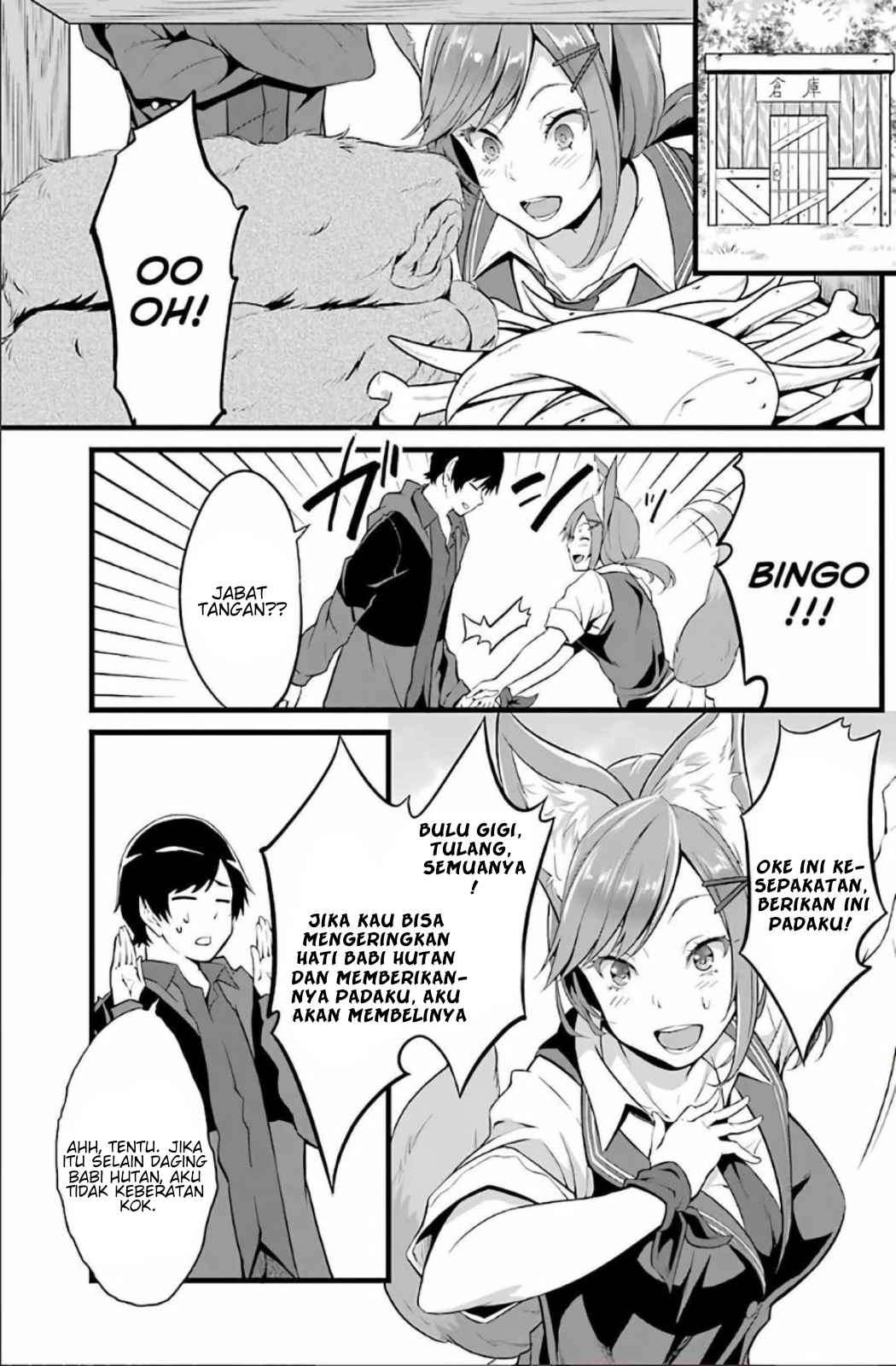 Yuru Fuwa Noka No Moji Bake Skill, Yurufuwa Nouka no Mojibake Skill ~Isekai de Katarogu Tsuuhan Yattemasu~ Chapter 03 Gambar 14