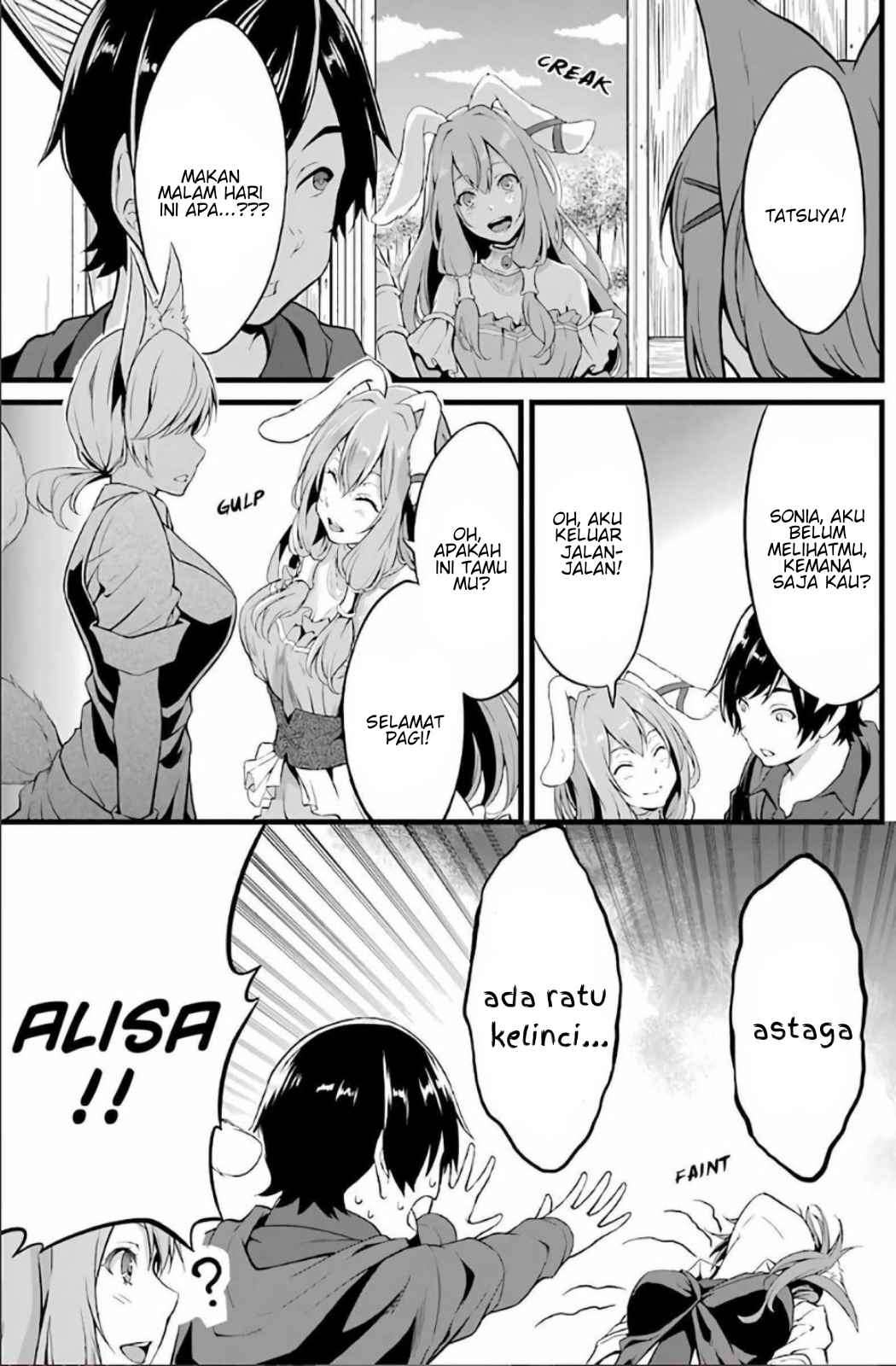 Yuru Fuwa Noka No Moji Bake Skill, Yurufuwa Nouka no Mojibake Skill ~Isekai de Katarogu Tsuuhan Yattemasu~ Chapter 03 Gambar 16