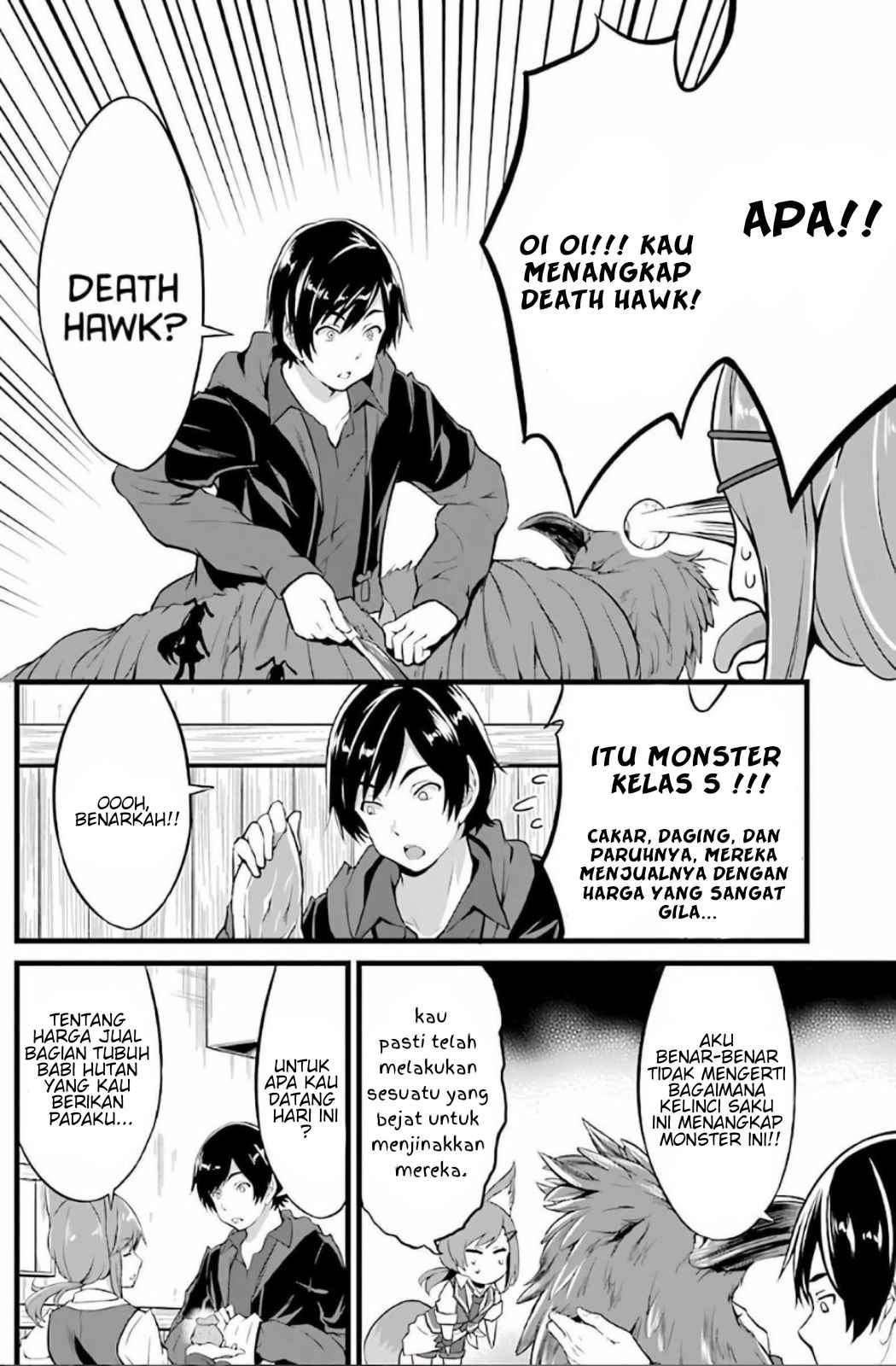 Yuru Fuwa Noka No Moji Bake Skill, Yurufuwa Nouka no Mojibake Skill ~Isekai de Katarogu Tsuuhan Yattemasu~ Chapter 03 Gambar 19