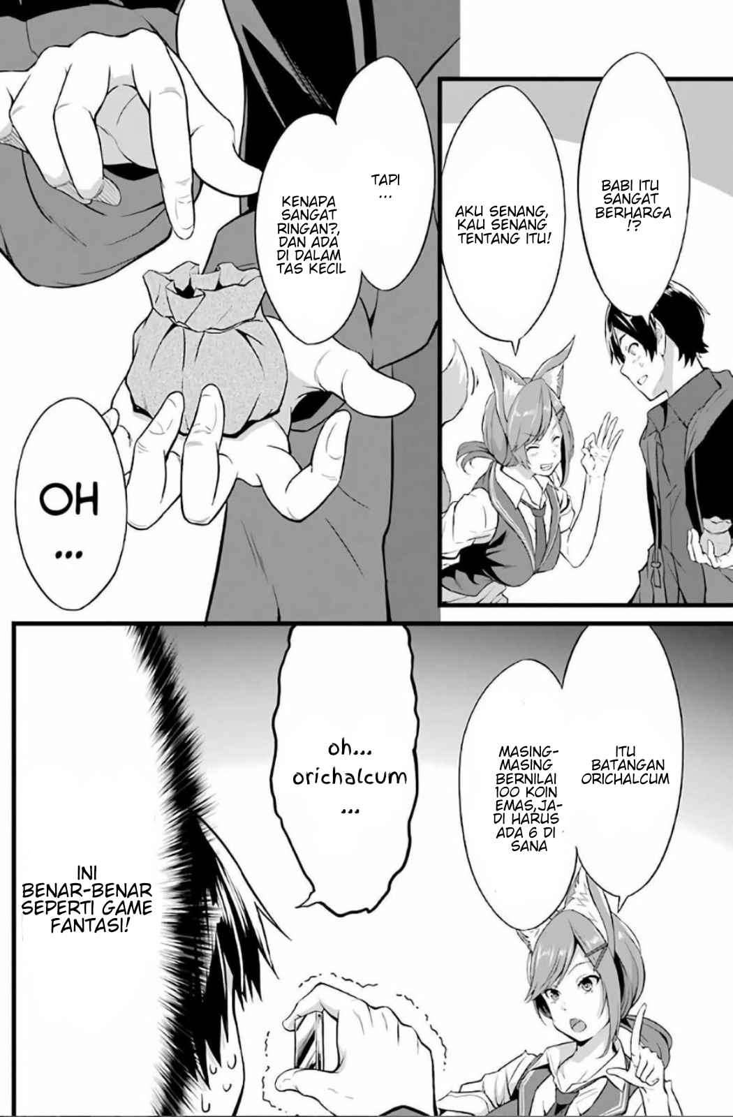 Yuru Fuwa Noka No Moji Bake Skill, Yurufuwa Nouka no Mojibake Skill ~Isekai de Katarogu Tsuuhan Yattemasu~ Chapter 03 Gambar 21