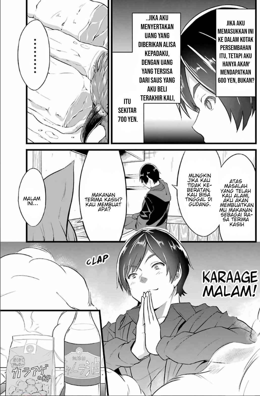 Yuru Fuwa Noka No Moji Bake Skill, Yurufuwa Nouka no Mojibake Skill ~Isekai de Katarogu Tsuuhan Yattemasu~ Chapter 03 Gambar 22