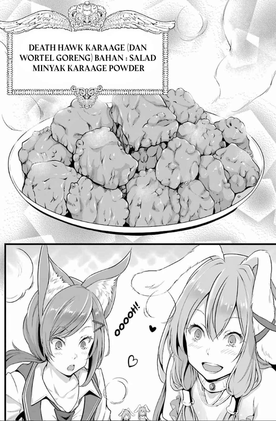 Yuru Fuwa Noka No Moji Bake Skill, Yurufuwa Nouka no Mojibake Skill ~Isekai de Katarogu Tsuuhan Yattemasu~ Chapter 03 Gambar 23