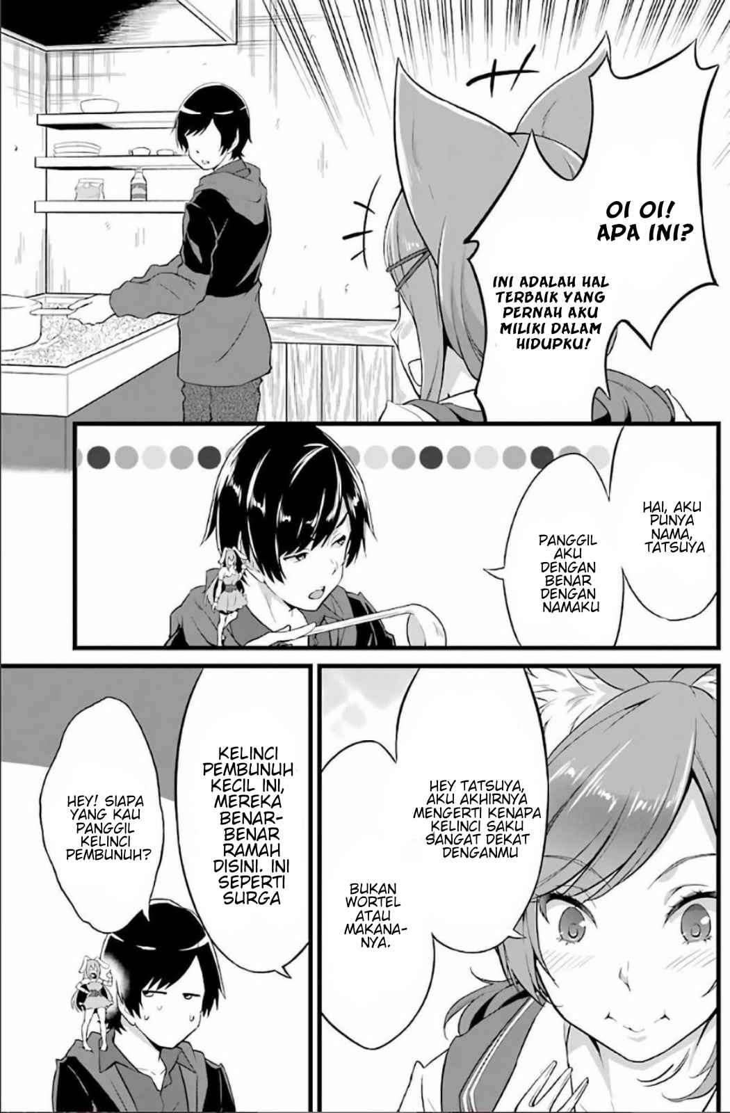 Yuru Fuwa Noka No Moji Bake Skill, Yurufuwa Nouka no Mojibake Skill ~Isekai de Katarogu Tsuuhan Yattemasu~ Chapter 03 Gambar 26