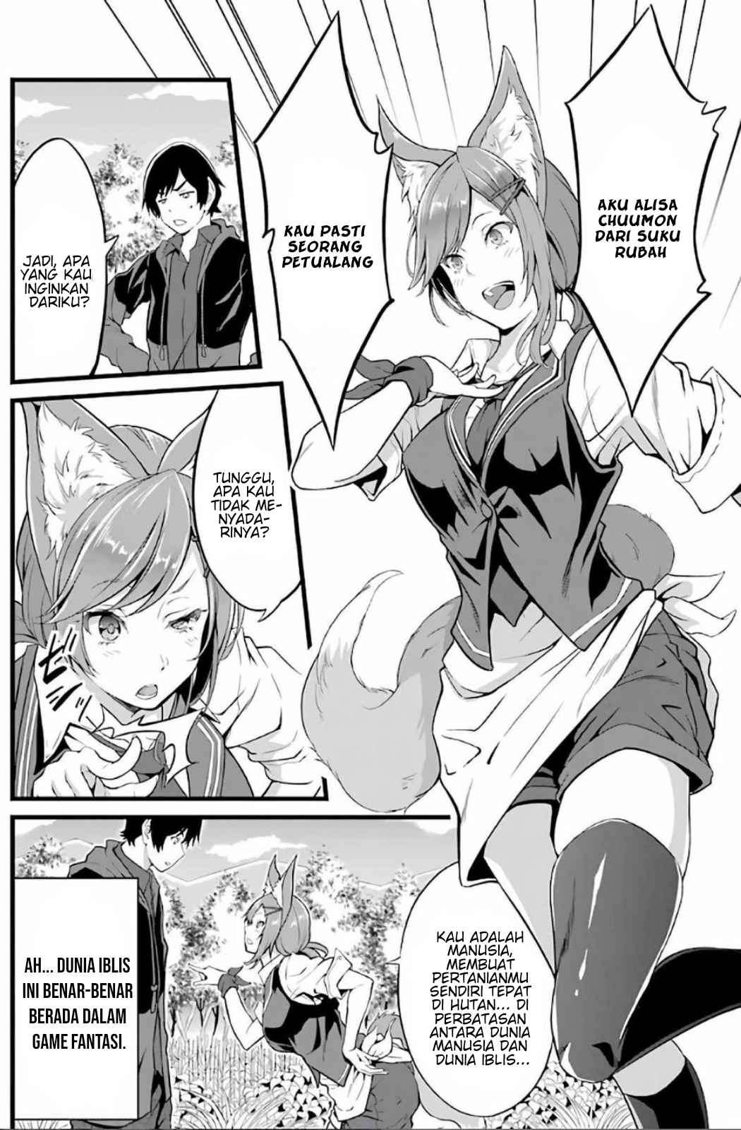 Yuru Fuwa Noka No Moji Bake Skill, Yurufuwa Nouka no Mojibake Skill ~Isekai de Katarogu Tsuuhan Yattemasu~ Chapter 03 Gambar 5