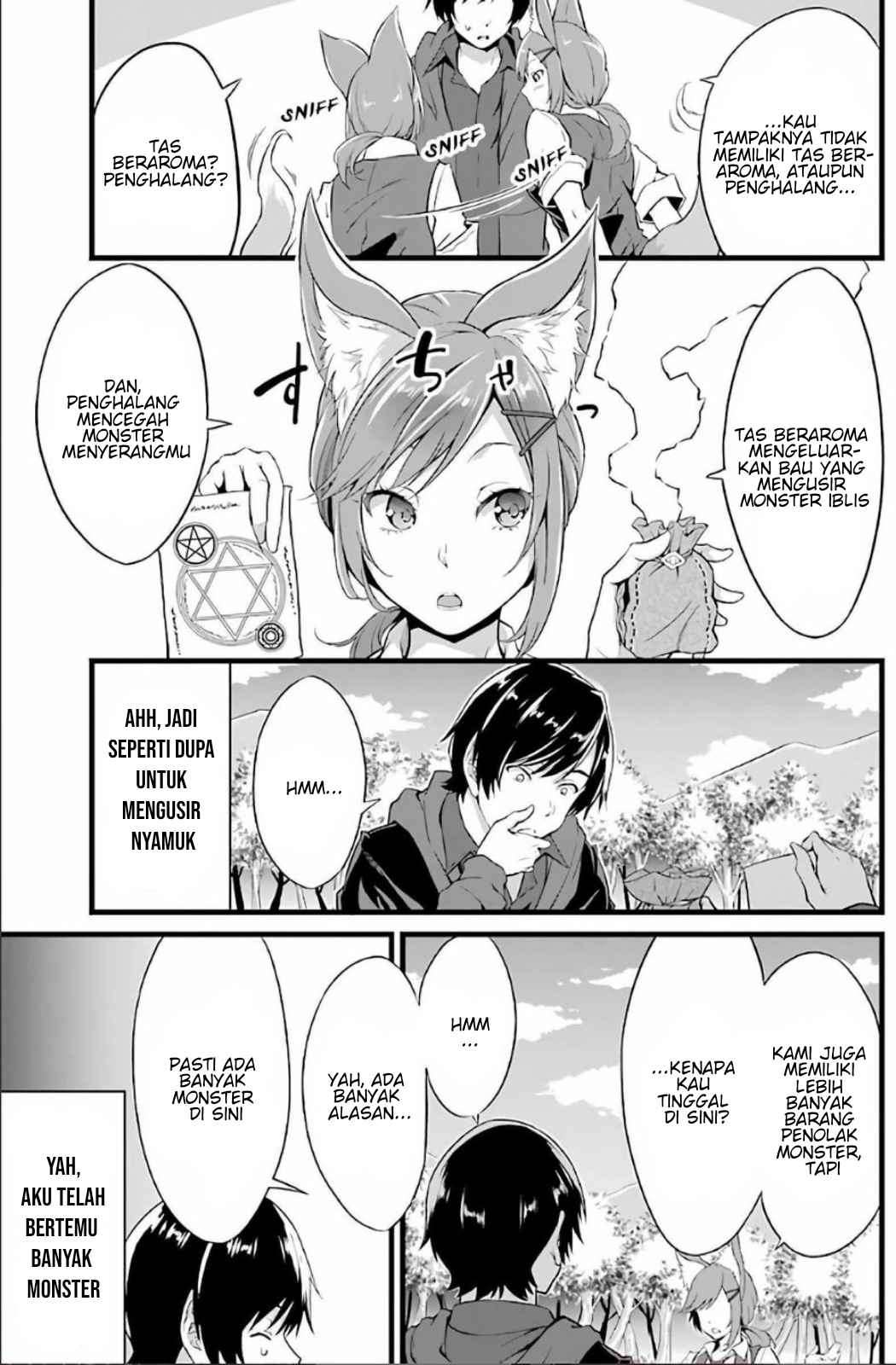 Yuru Fuwa Noka No Moji Bake Skill, Yurufuwa Nouka no Mojibake Skill ~Isekai de Katarogu Tsuuhan Yattemasu~ Chapter 03 Gambar 6