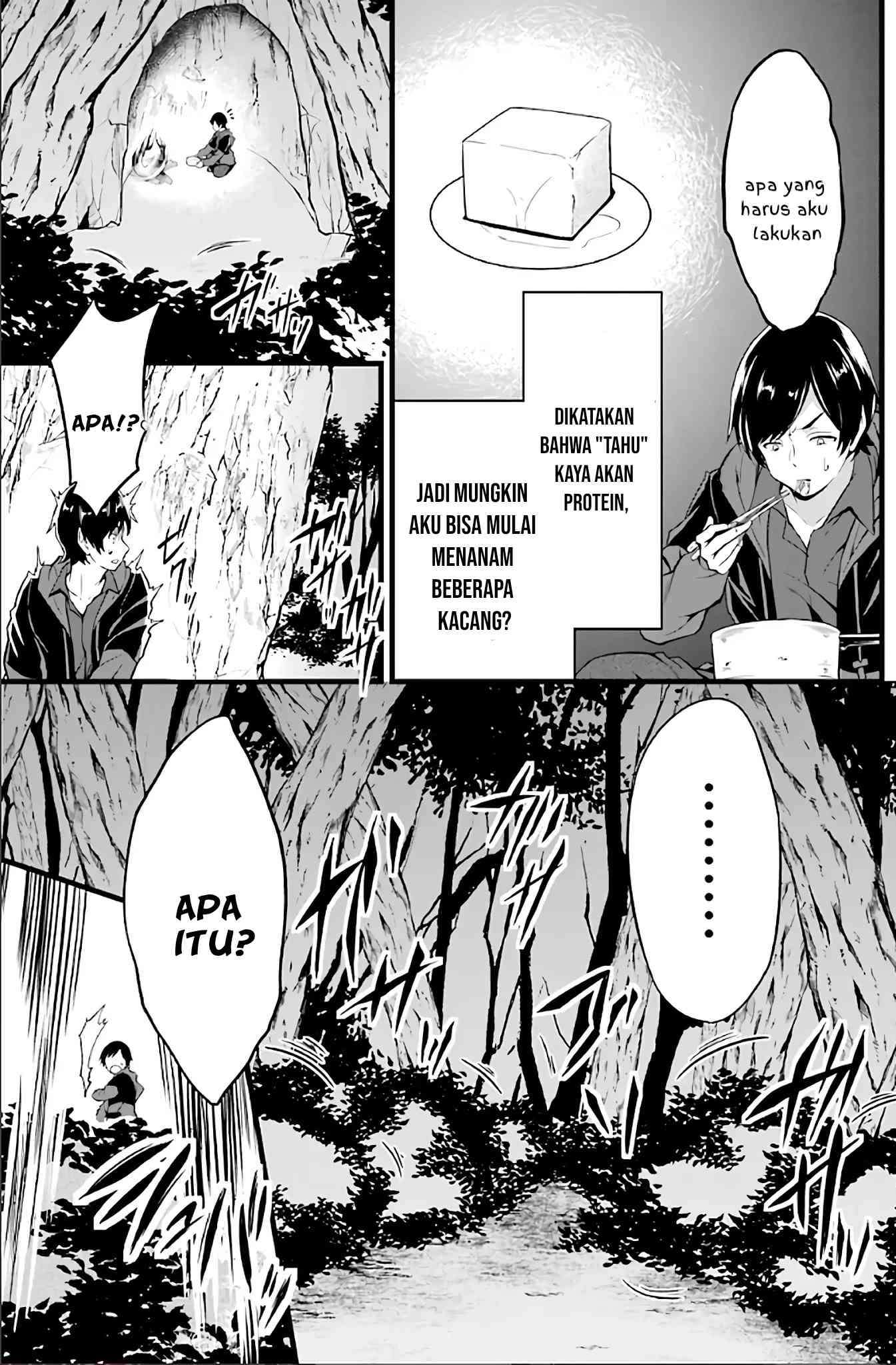 Yuru Fuwa Noka No Moji Bake Skill, Yurufuwa Nouka no Mojibake Skill ~Isekai de Katarogu Tsuuhan Yattemasu~ Chapter 02 Gambar 10