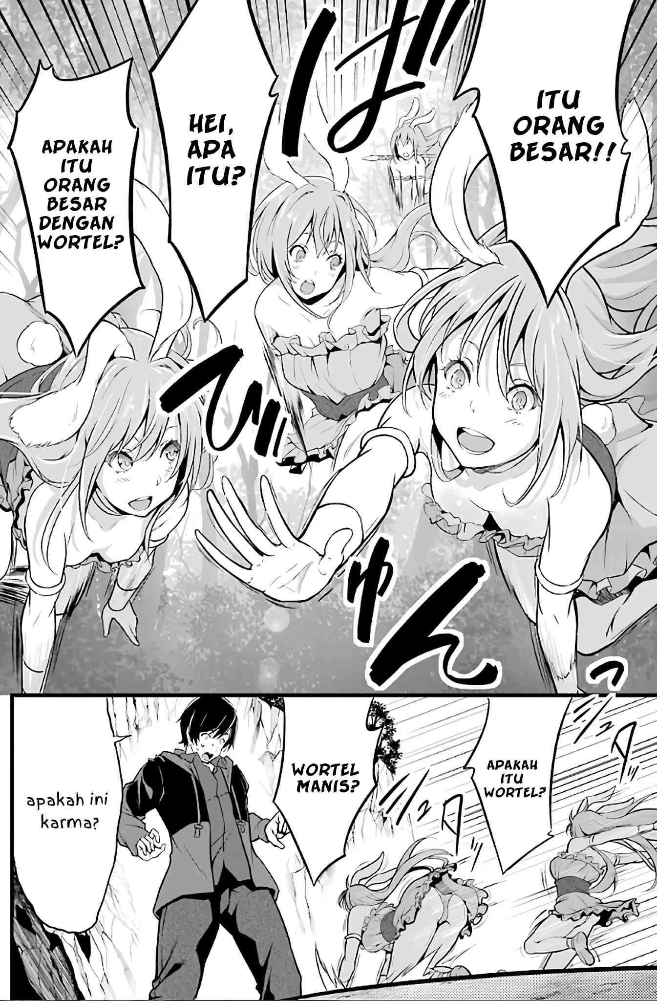 Yuru Fuwa Noka No Moji Bake Skill, Yurufuwa Nouka no Mojibake Skill ~Isekai de Katarogu Tsuuhan Yattemasu~ Chapter 02 Gambar 11