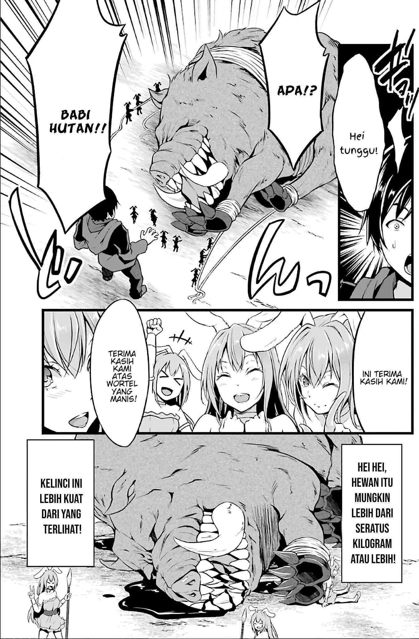 Yuru Fuwa Noka No Moji Bake Skill, Yurufuwa Nouka no Mojibake Skill ~Isekai de Katarogu Tsuuhan Yattemasu~ Chapter 02 Gambar 12